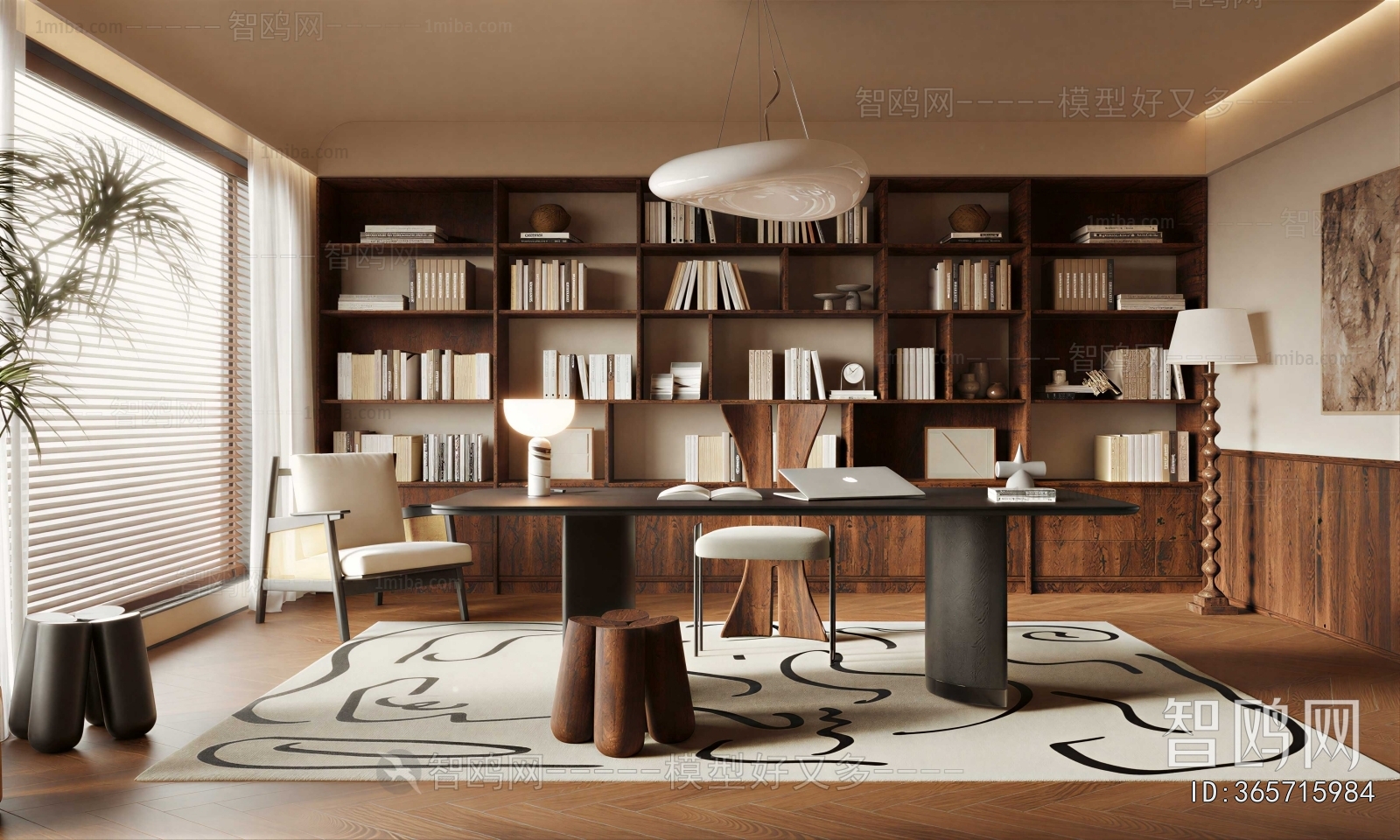 Modern Study Space