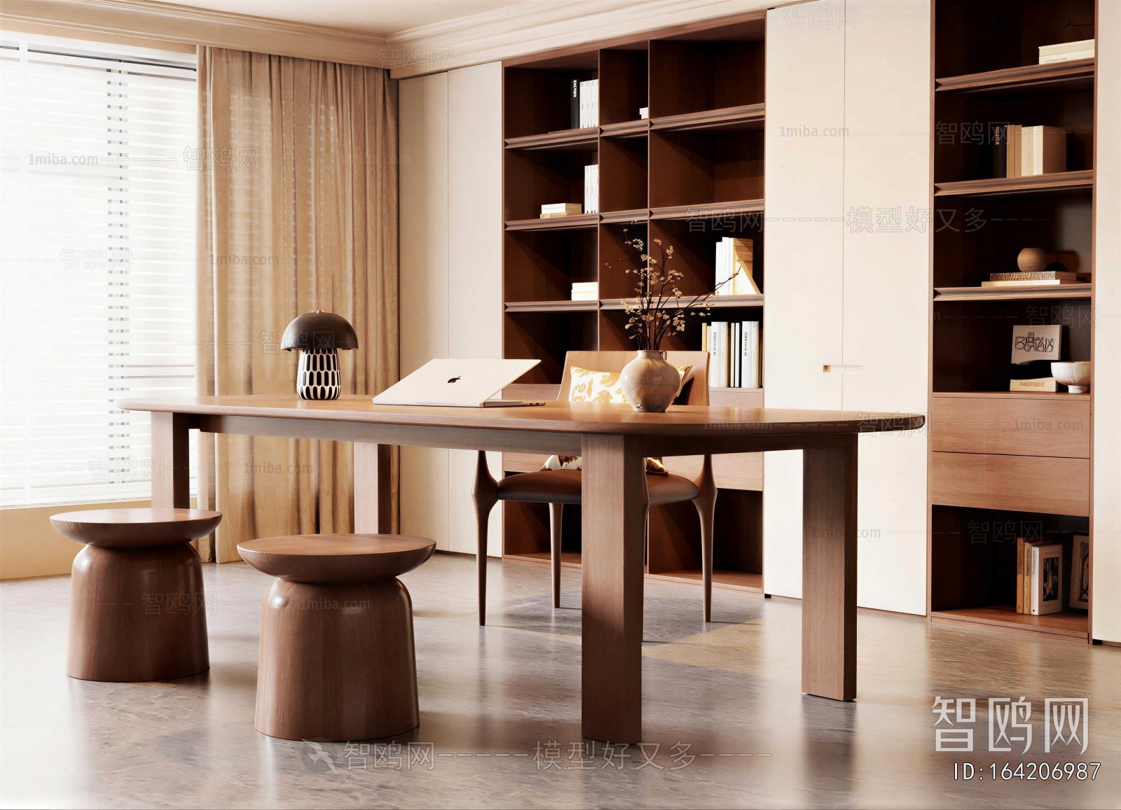 Modern Study Space