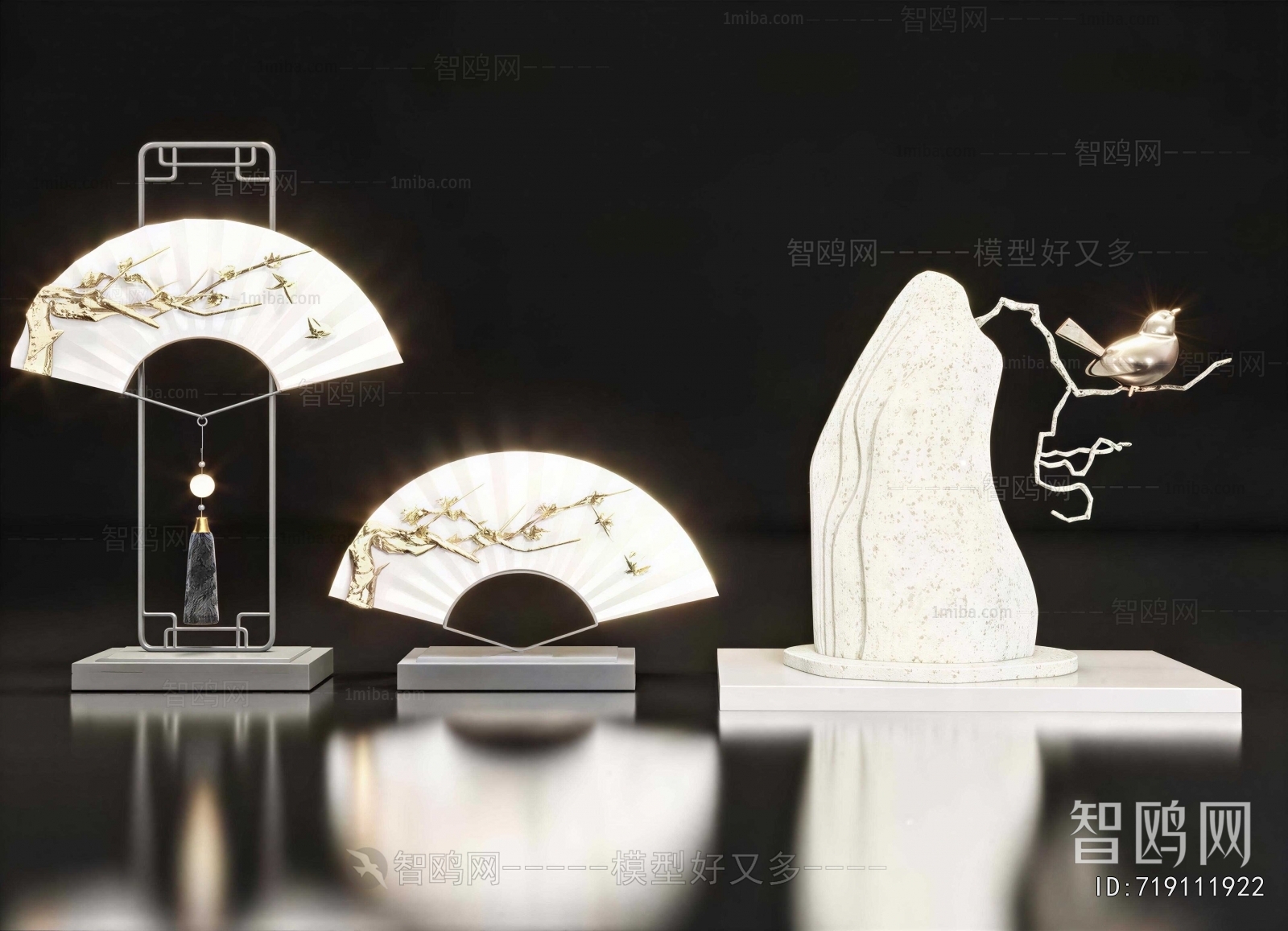 New Chinese Style Decorative Set