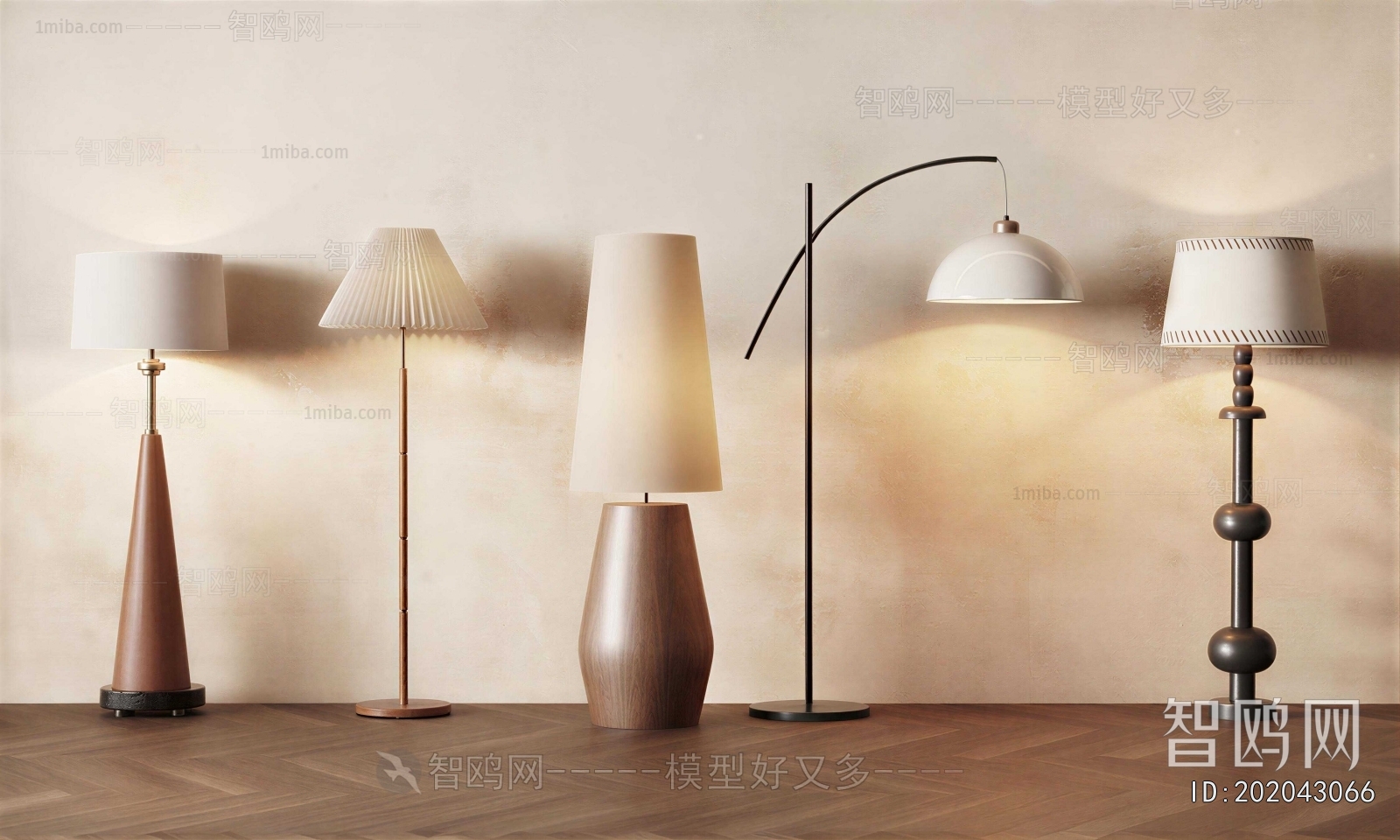 Modern Floor Lamp