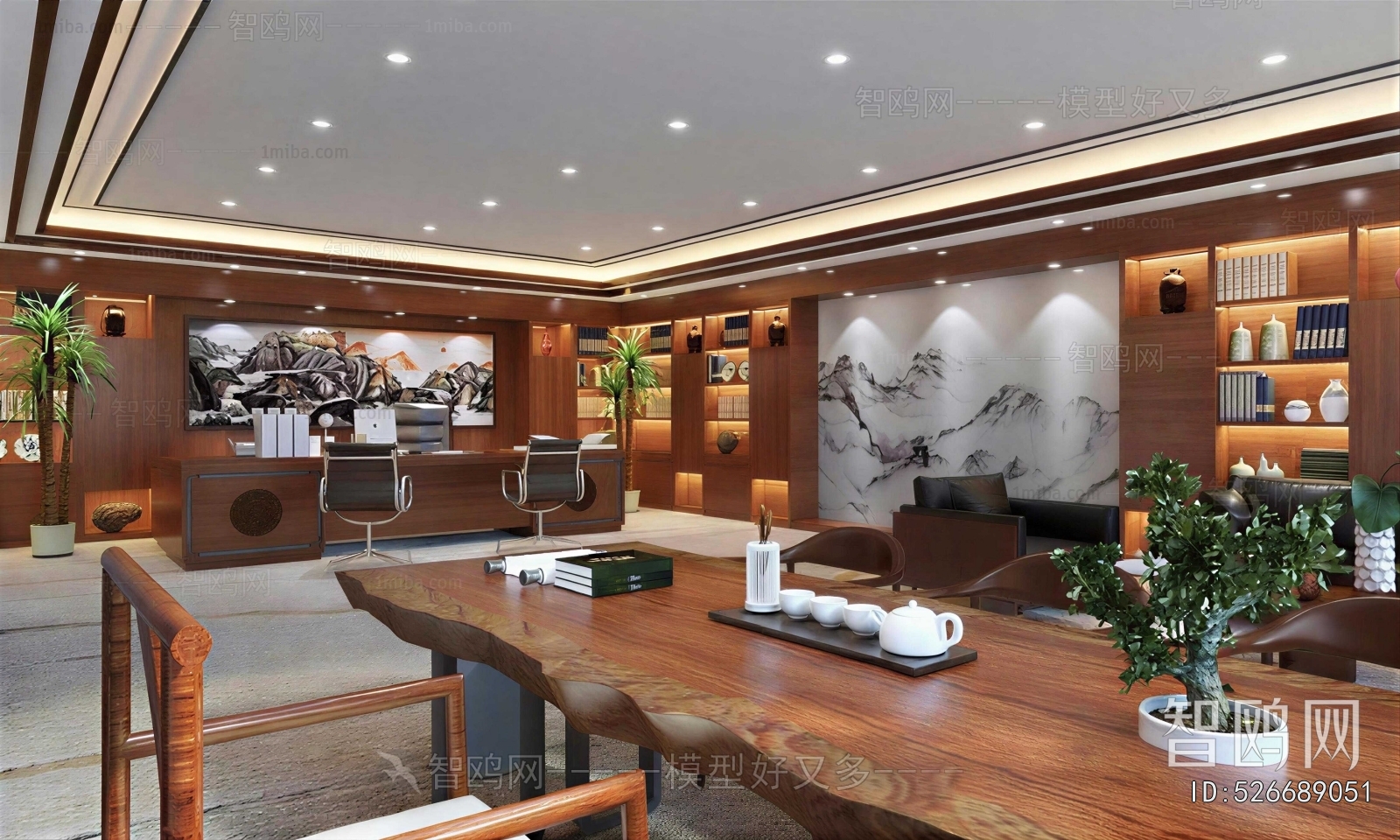 New Chinese Style Manager's Office