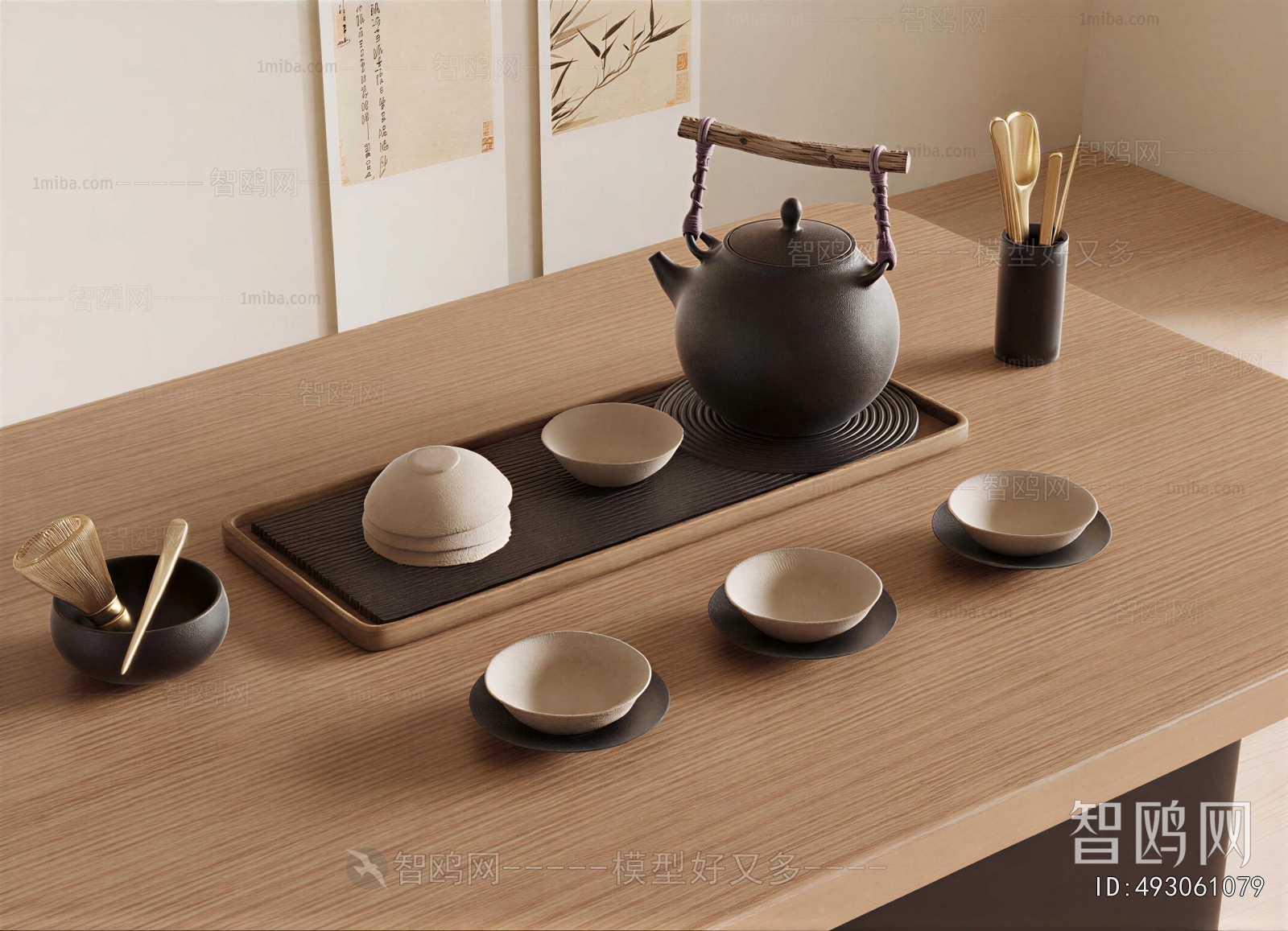 New Chinese Style Tea Set