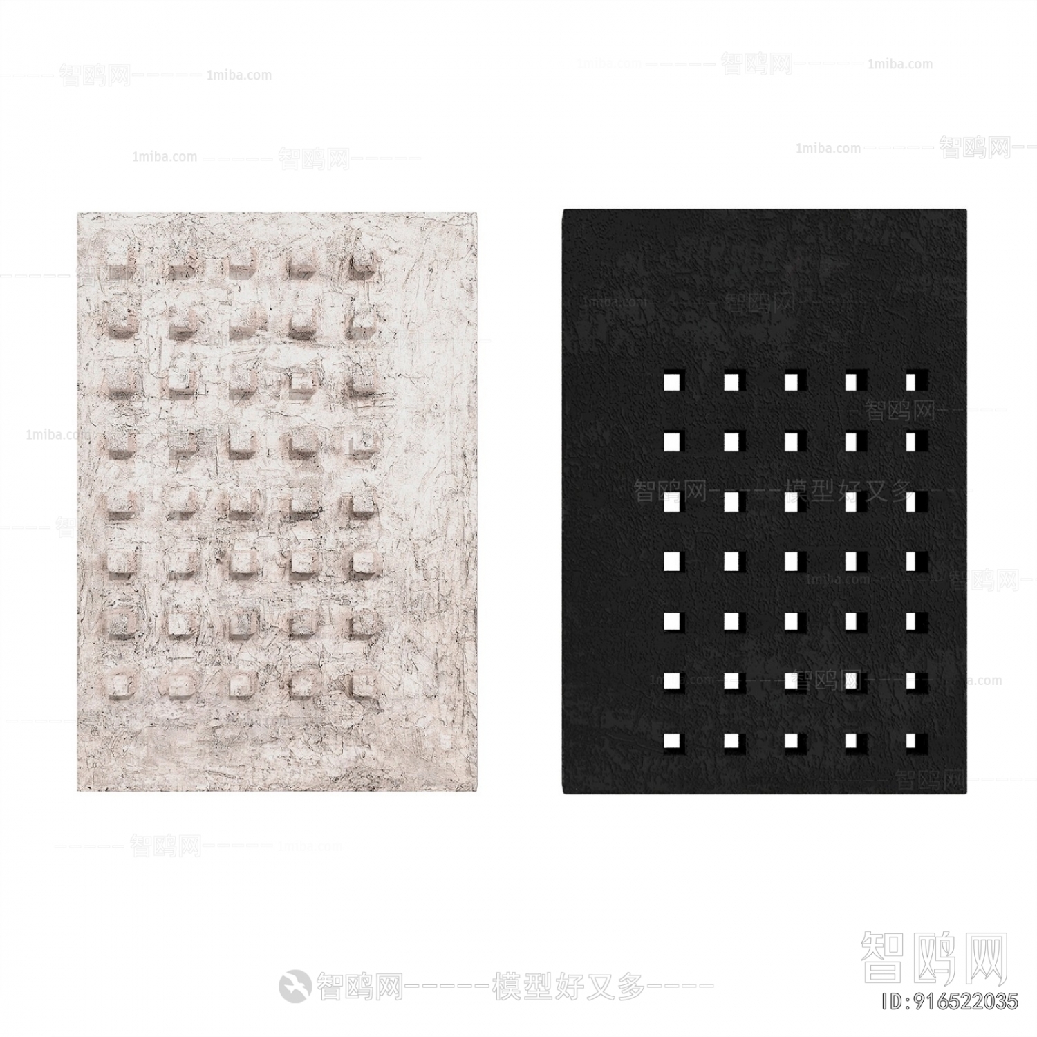 Modern Wall Decoration