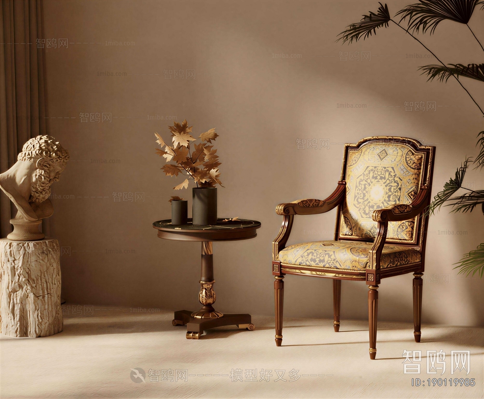 European Style Lounge Chair