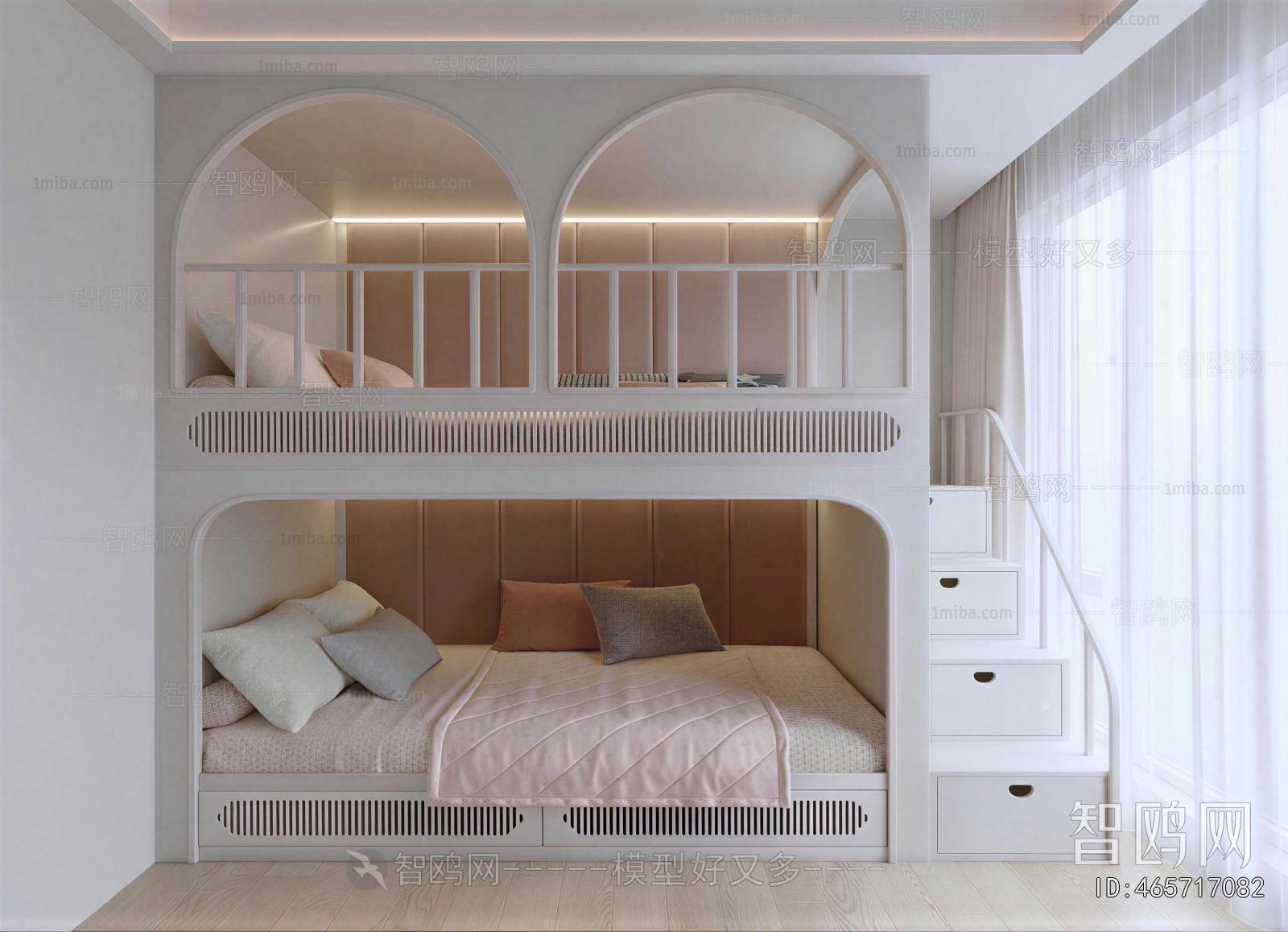Modern Children's Room