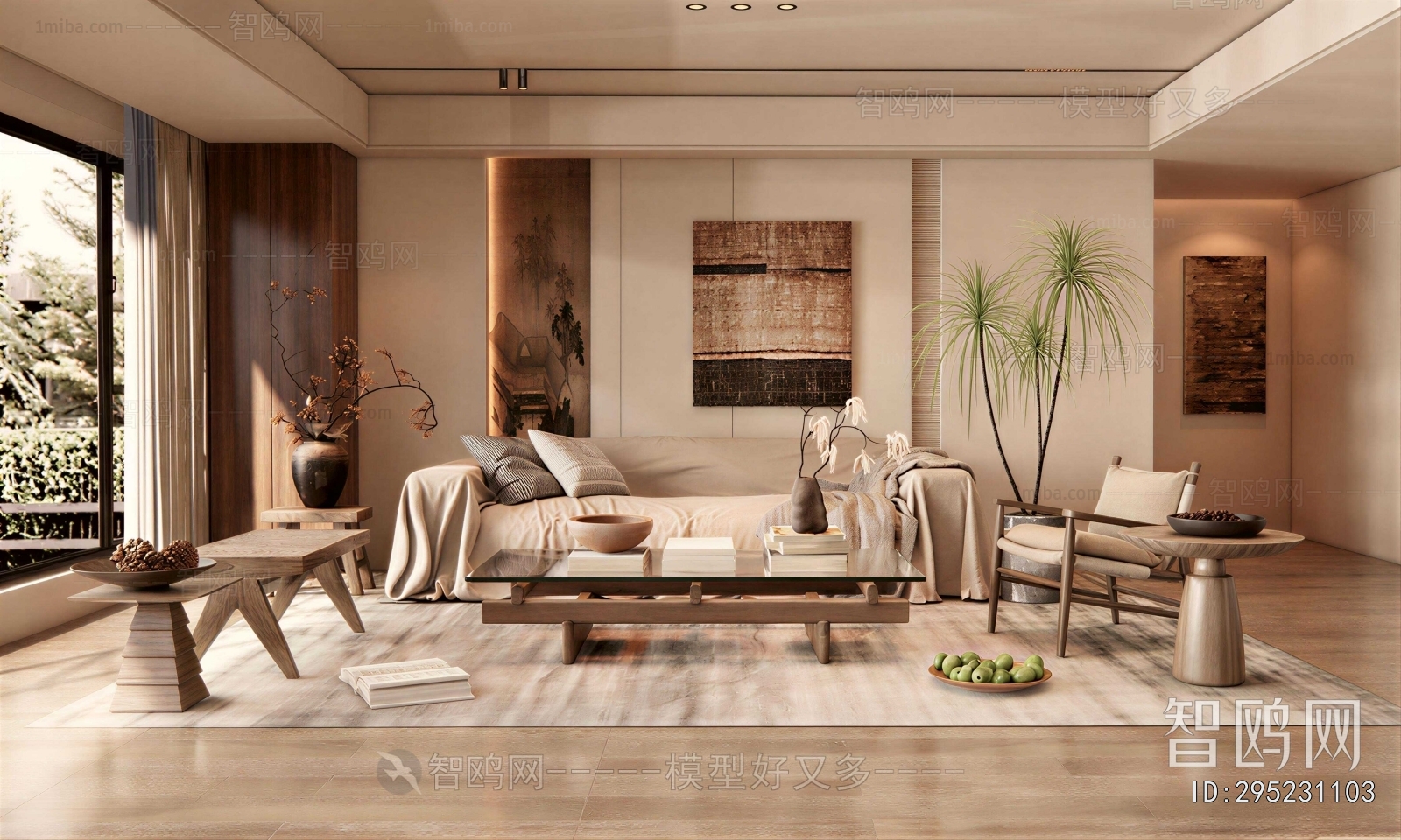 Wabi-sabi Style A Living Room