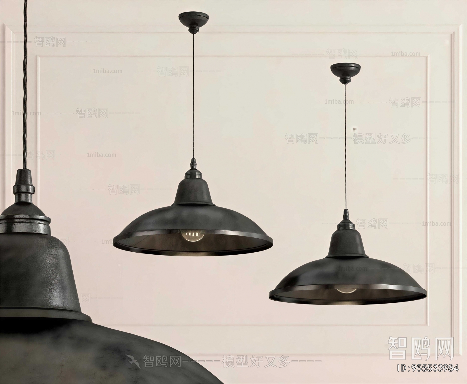 Modern Droplight