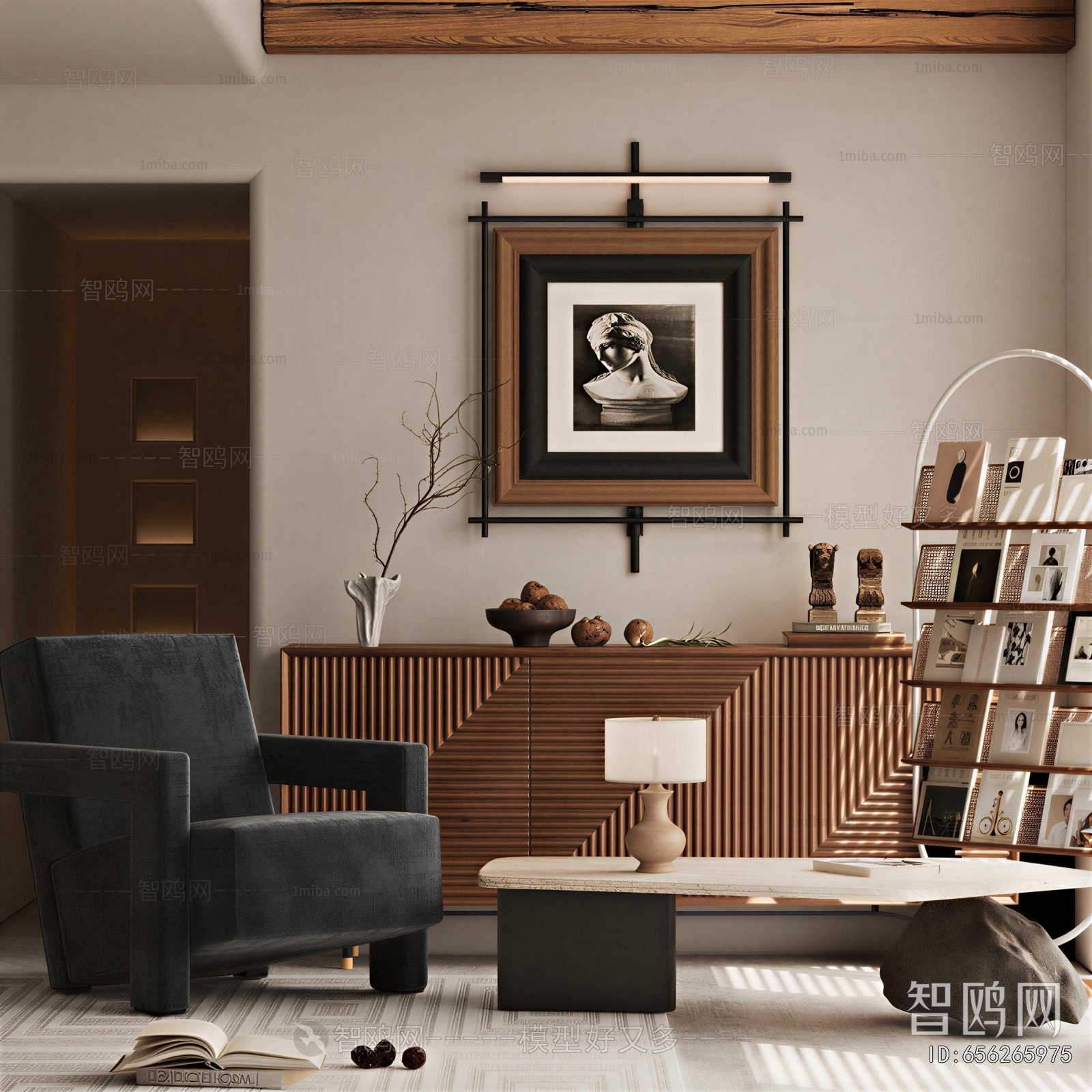 Modern Single Sofa