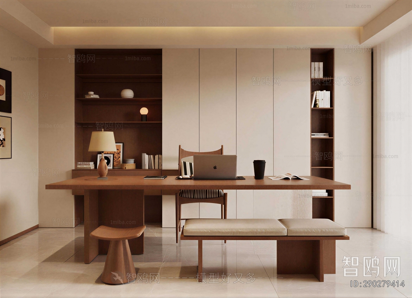 Modern Study Space
