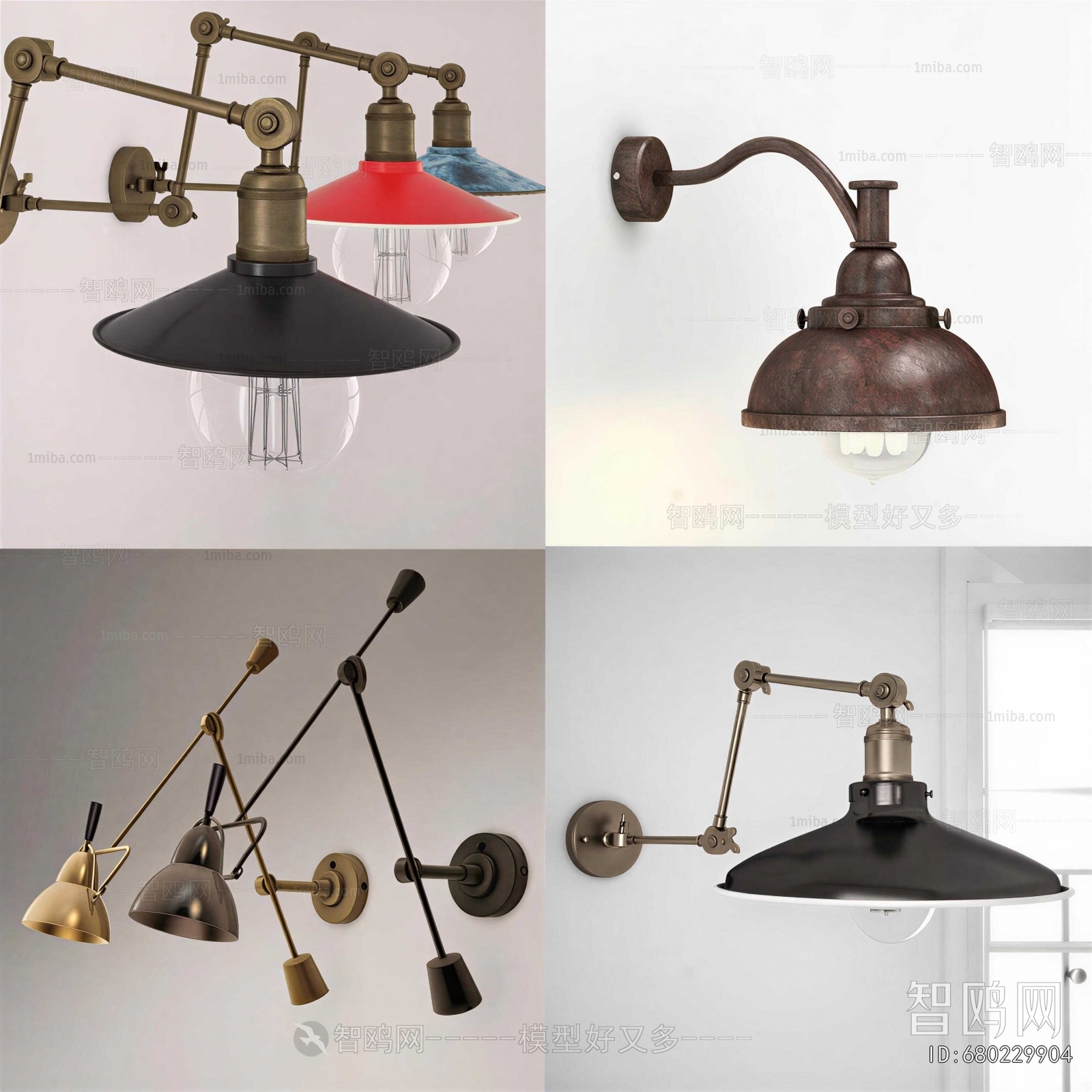 Industrial Style Wall Lamp