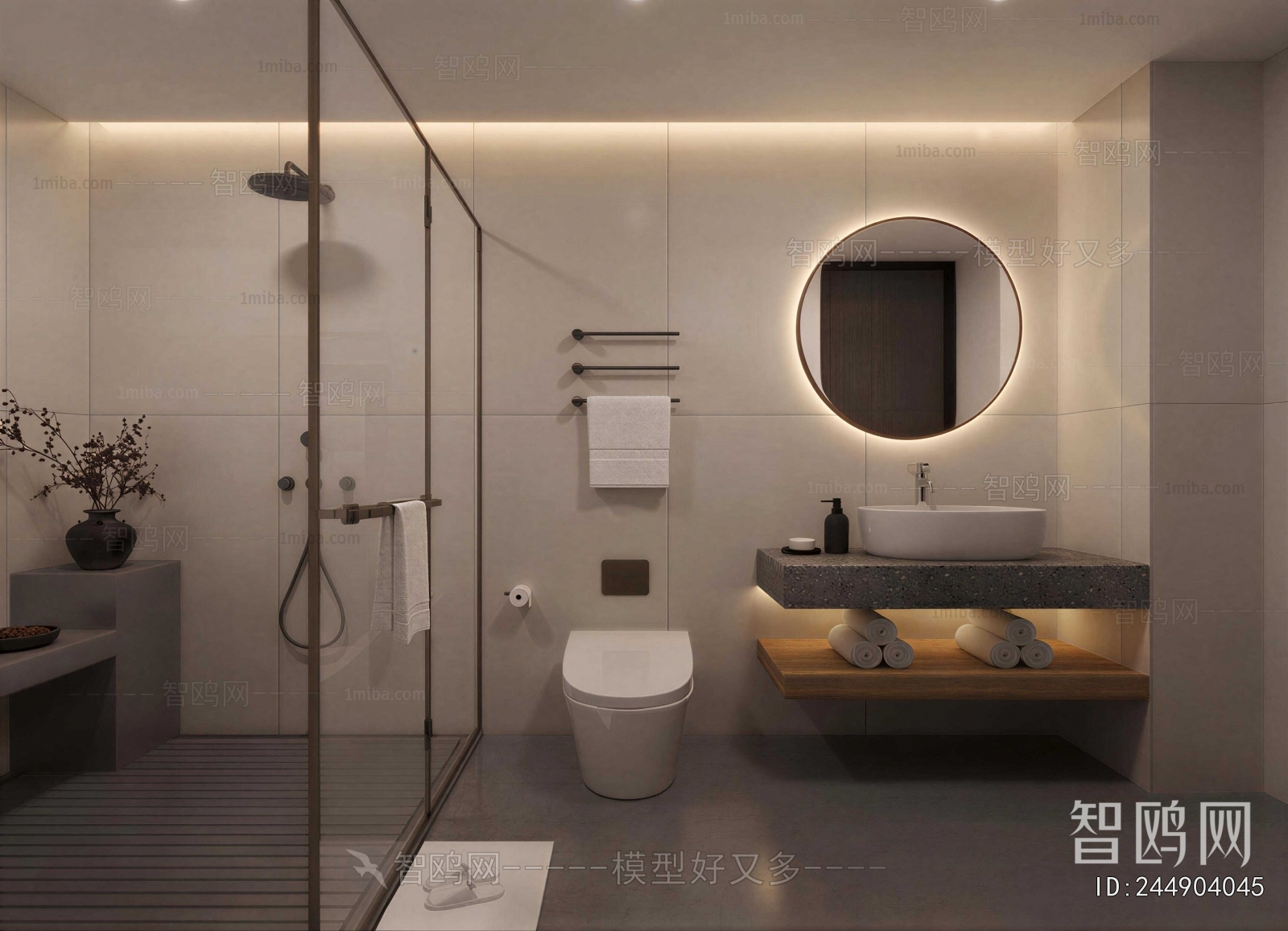 Modern TOILET