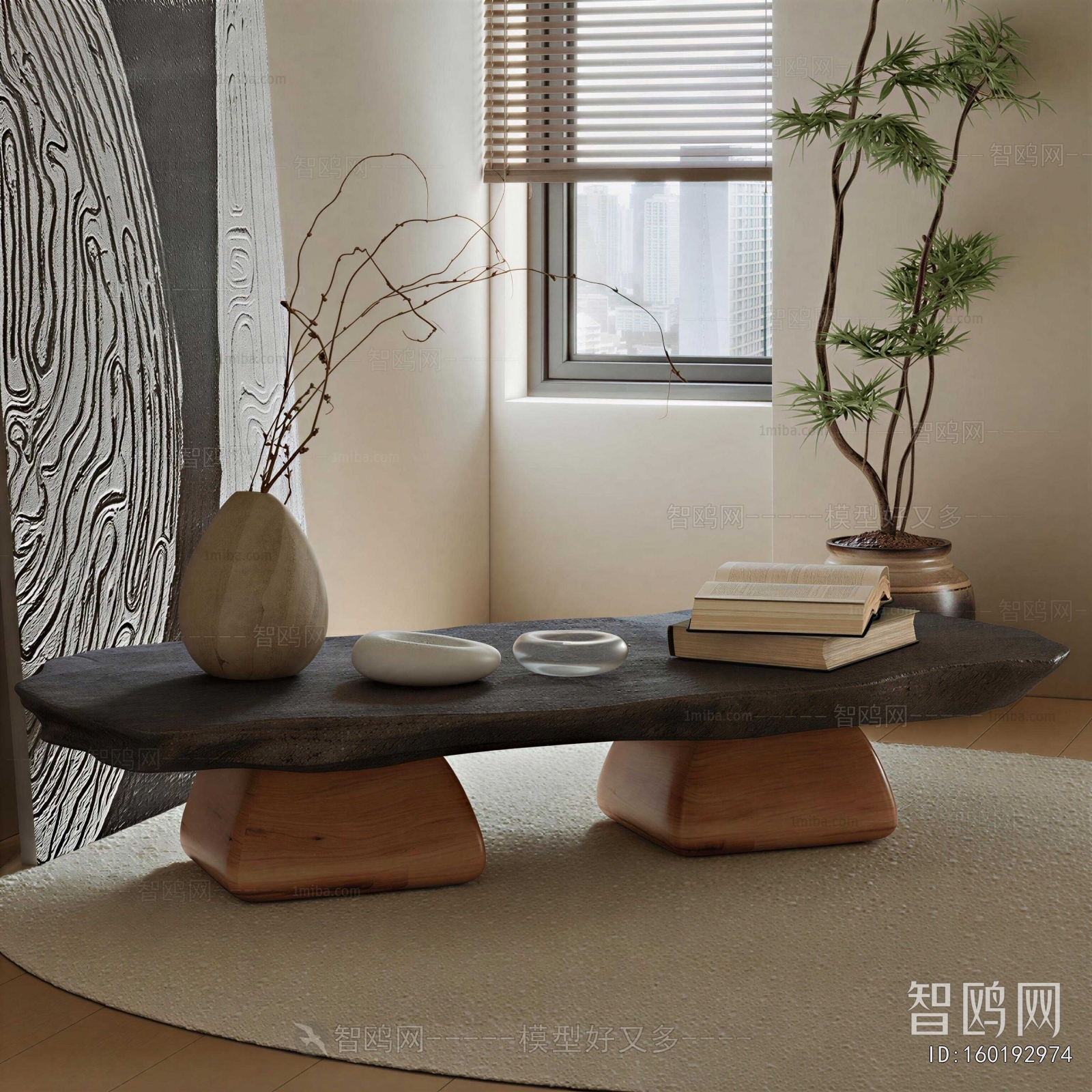 Wabi-sabi Style Coffee Table