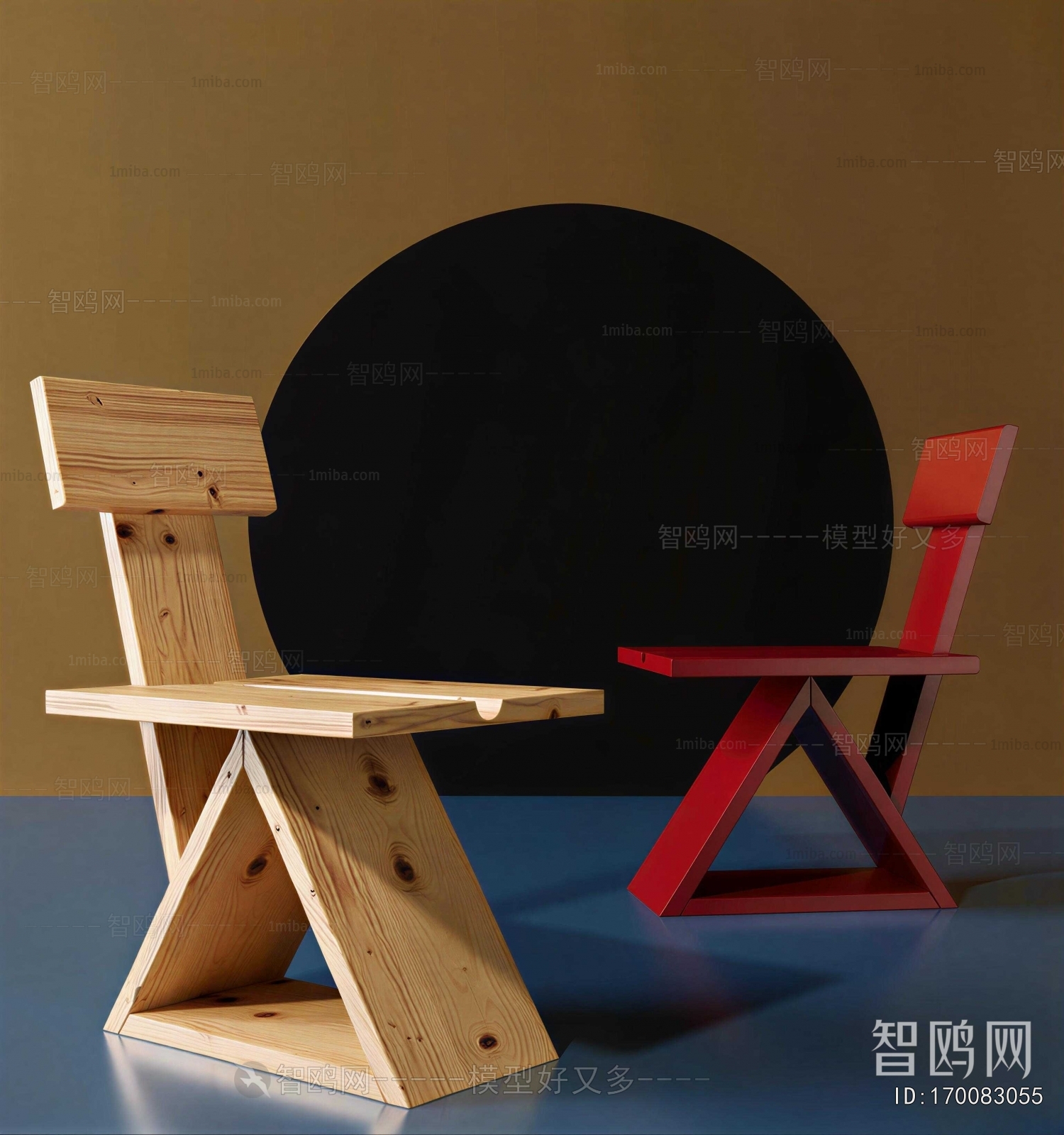 Modern Lounge Chair
