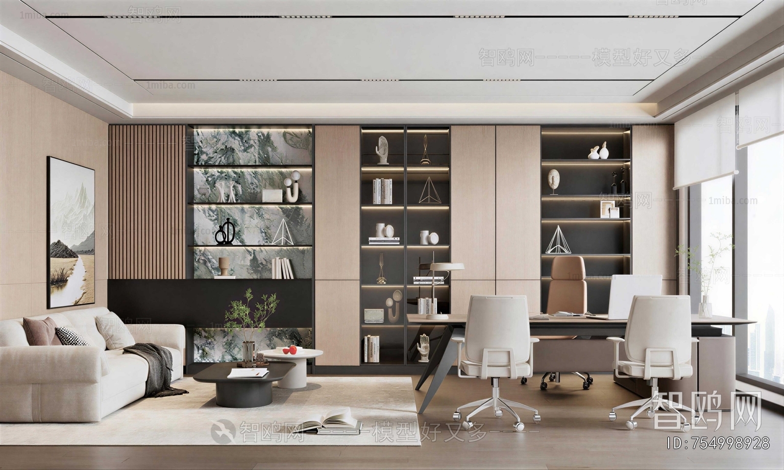 Modern Manager's Office