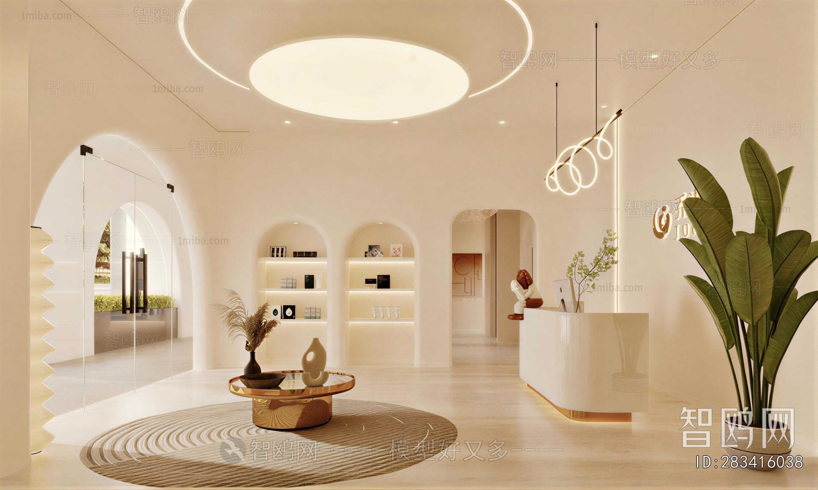 Modern Beauty Salon
