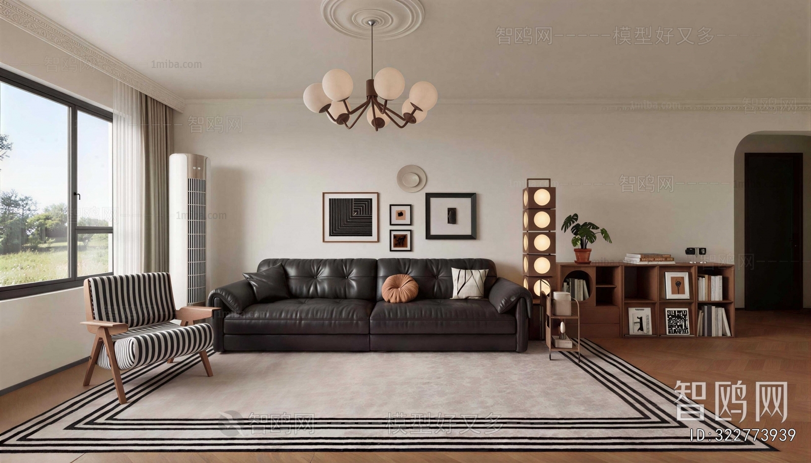 Retro Style A Living Room