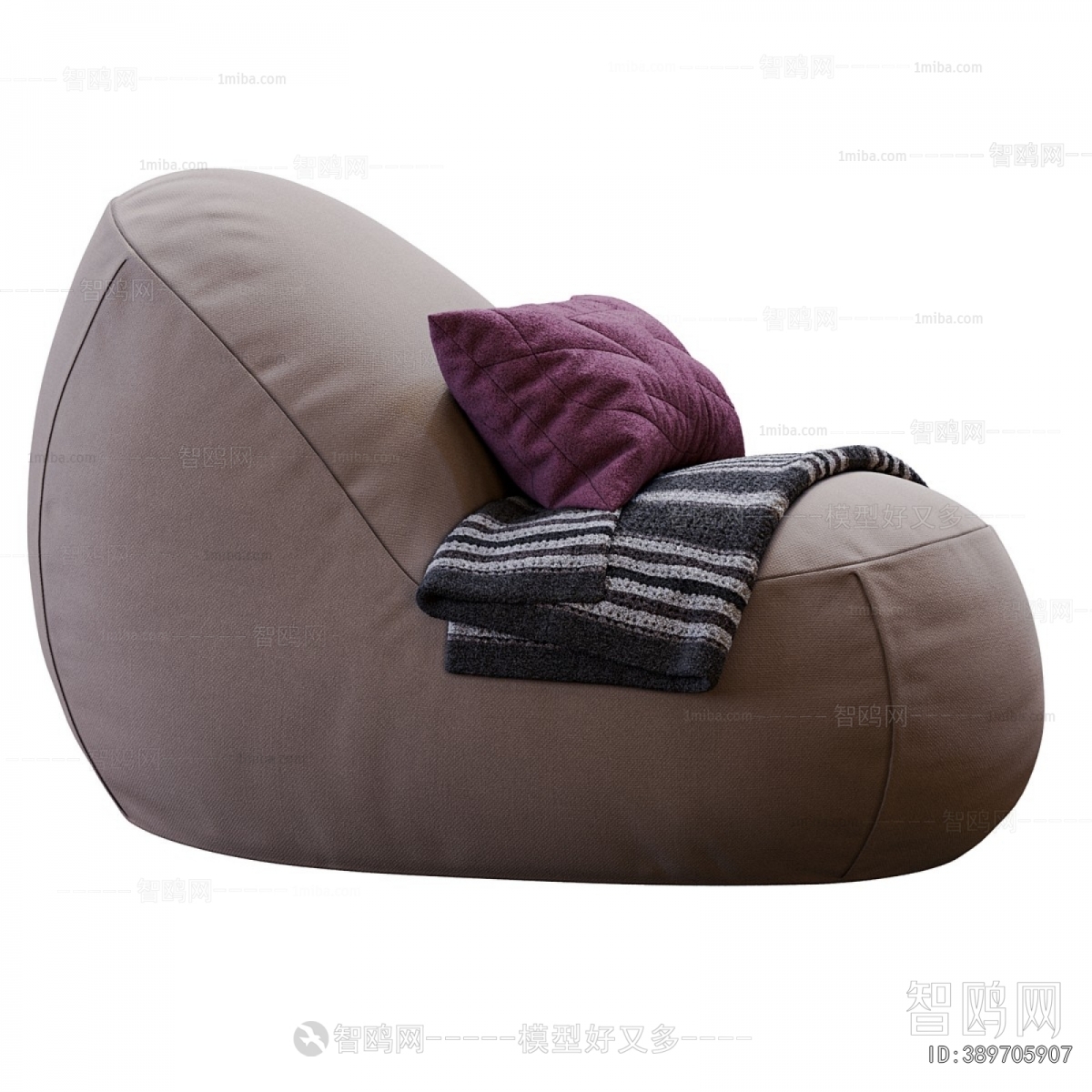 Modern Beanbag