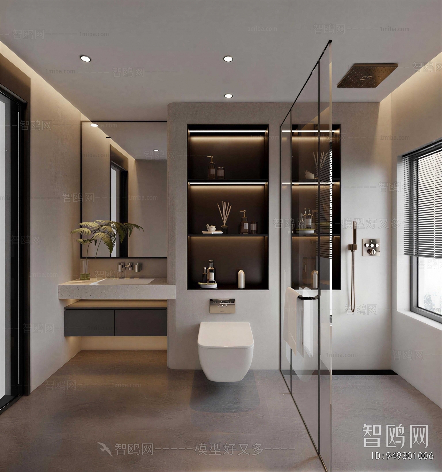 Modern TOILET