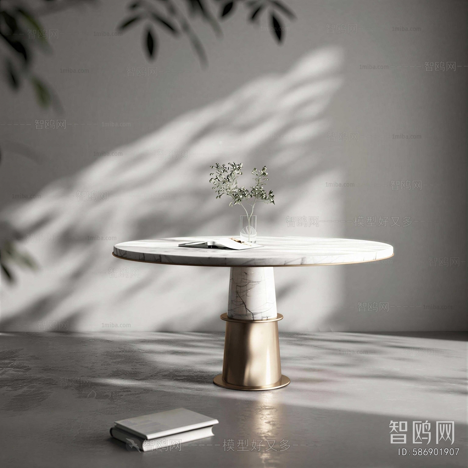 Modern Coffee Table