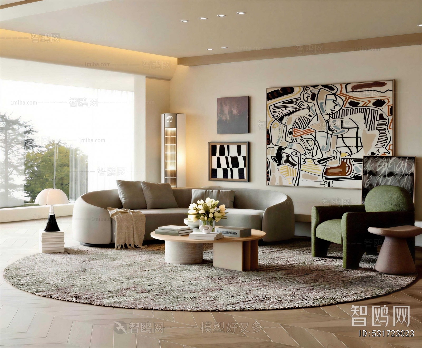 Modern A Living Room