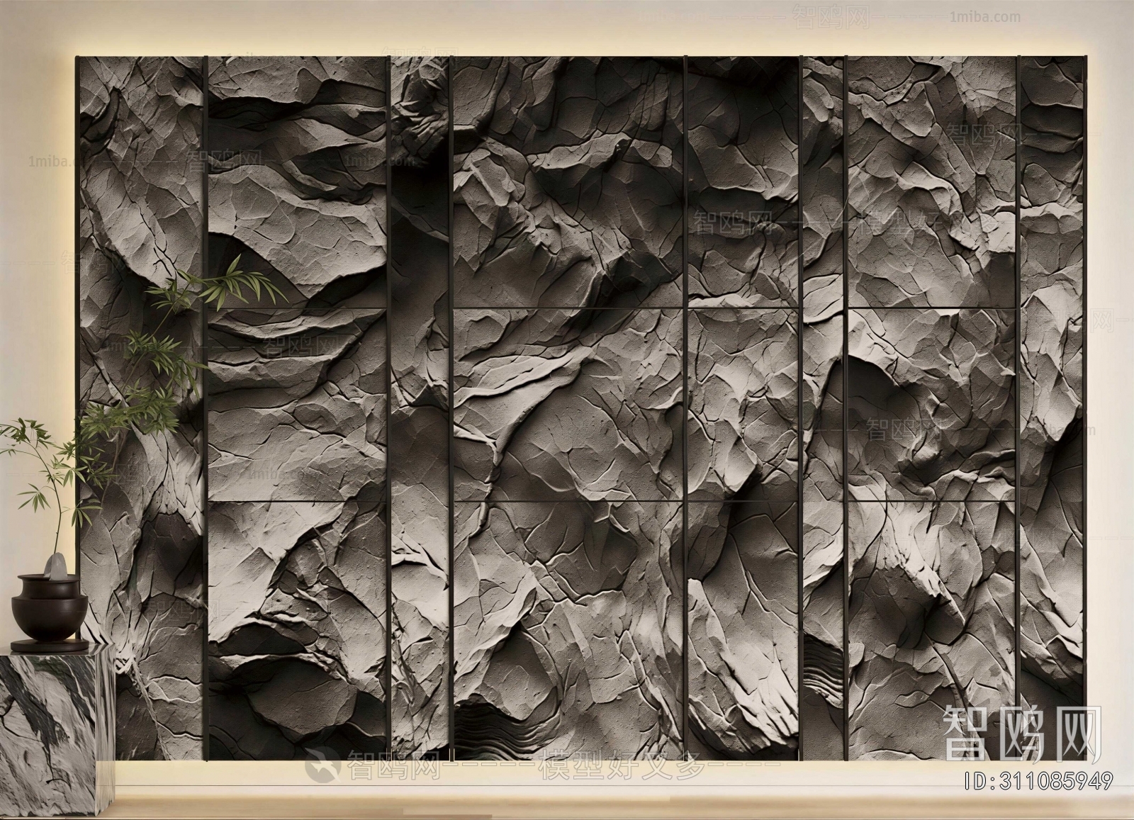 Modern TV Wall