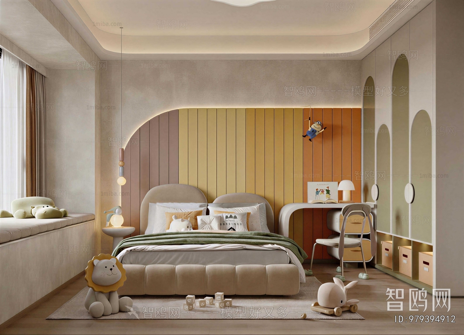 Modern Children's Room
