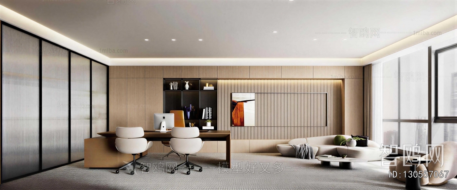 Modern Manager's Office