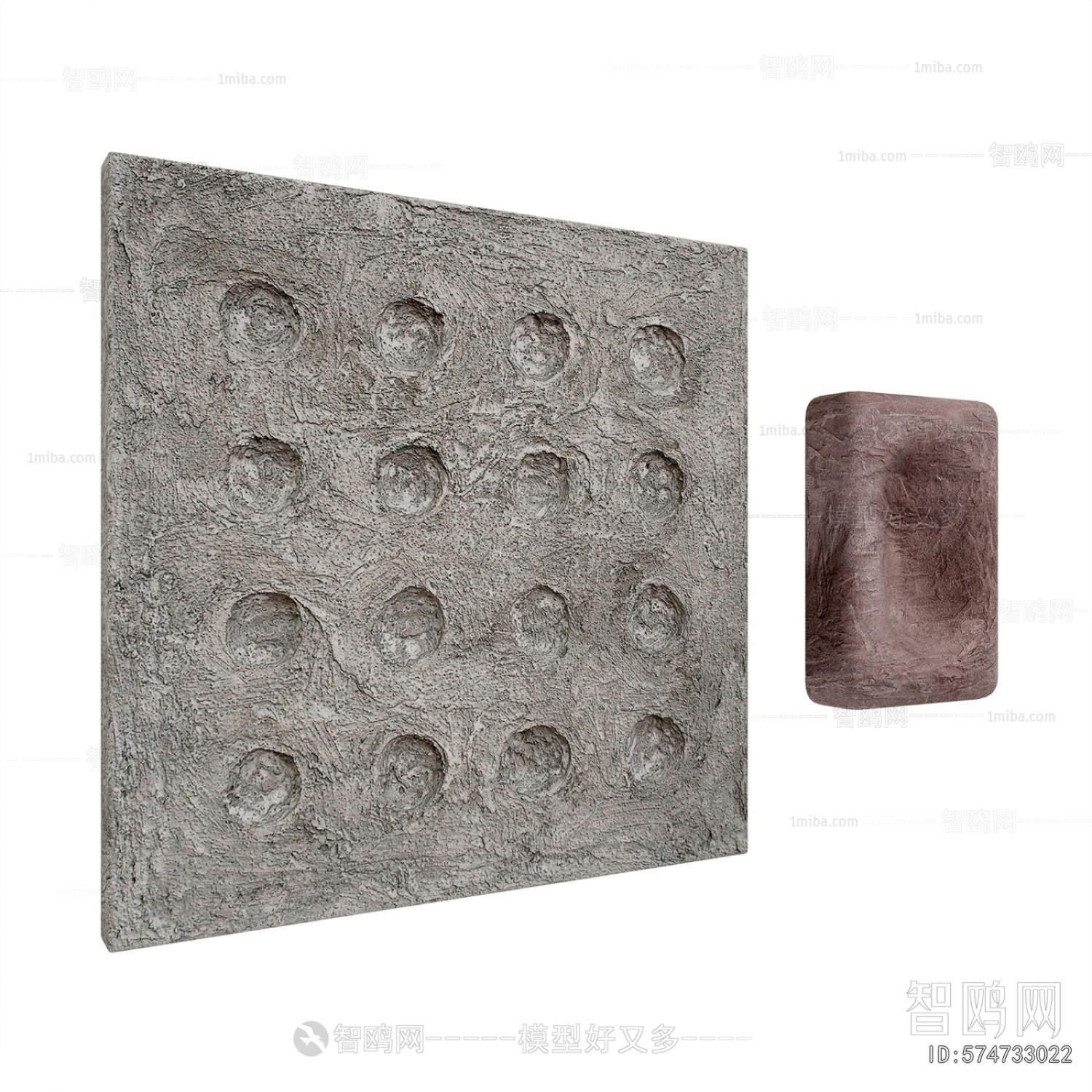 Modern Wall Decoration