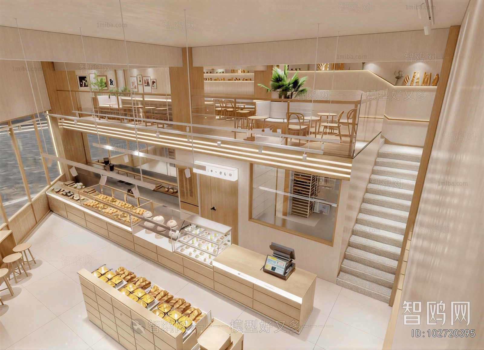 Modern Bakery