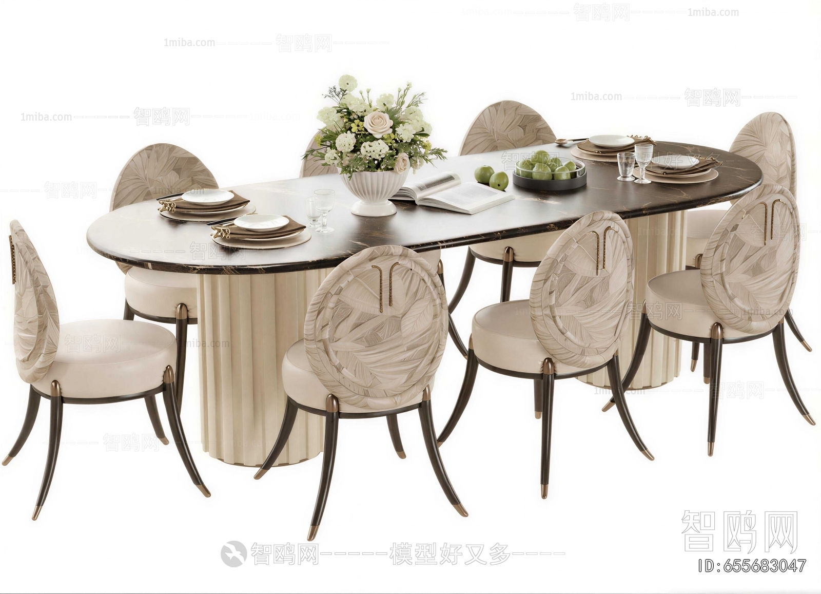Modern Dining Table And Chairs