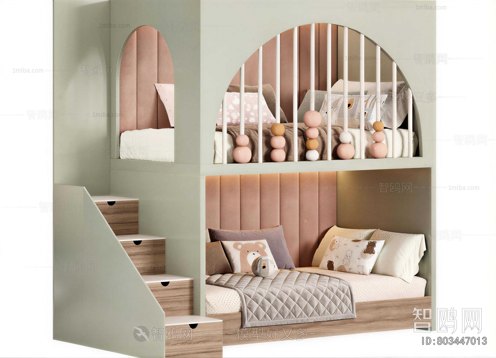 Modern Bunk Bed