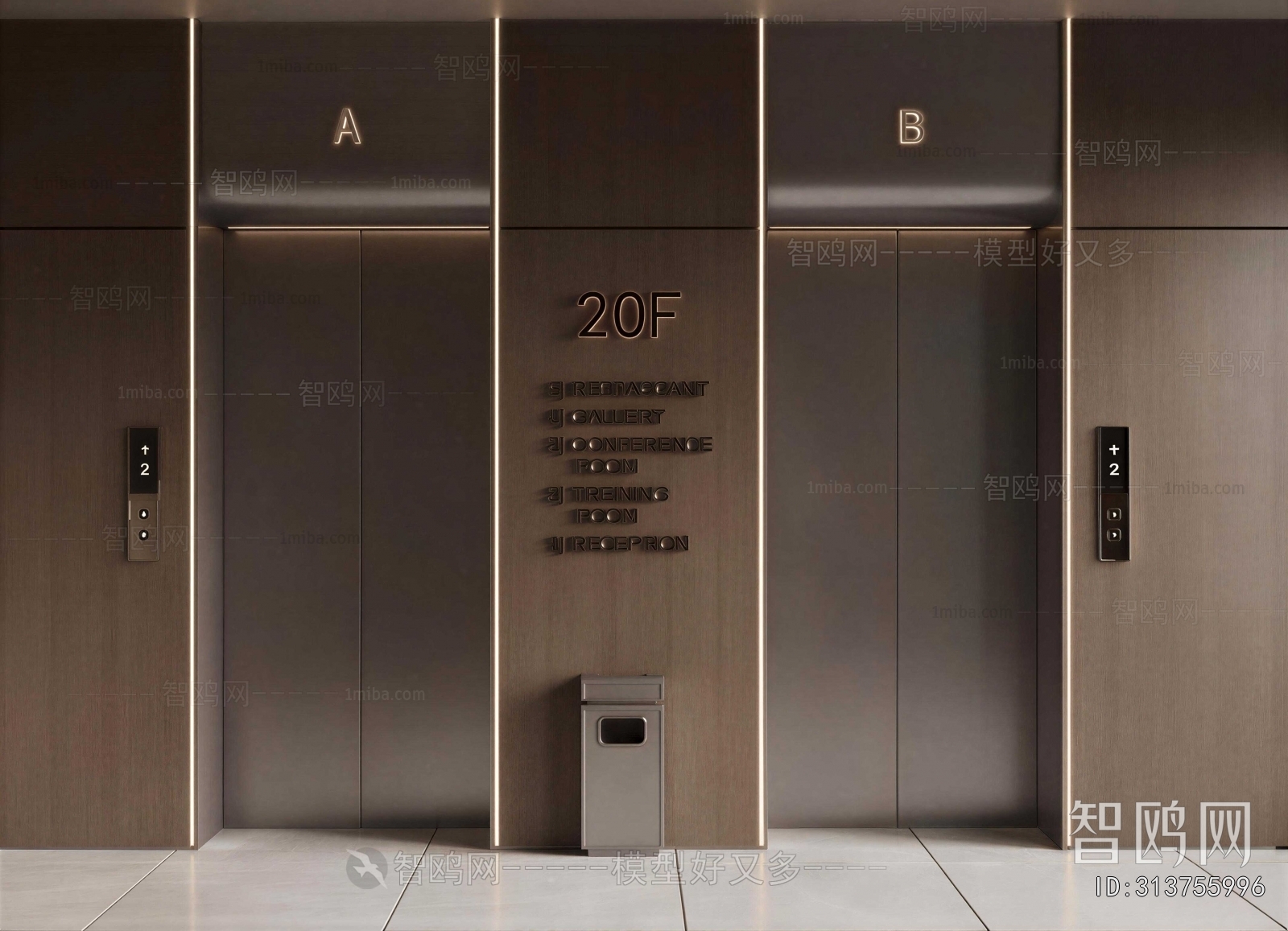 Modern Office Elevator Hall