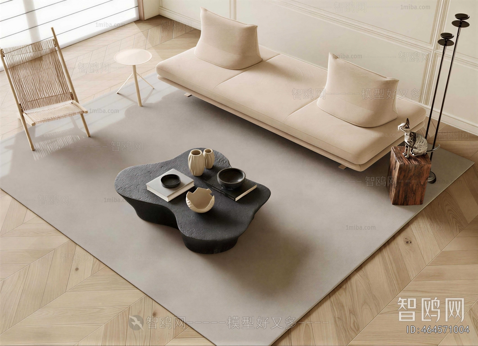 Modern Sofa Combination