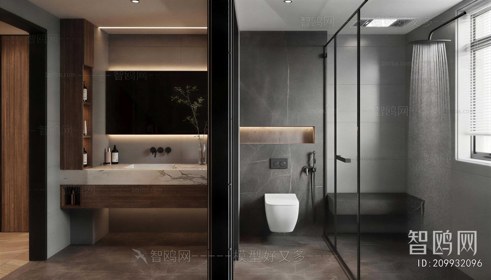 Modern TOILET