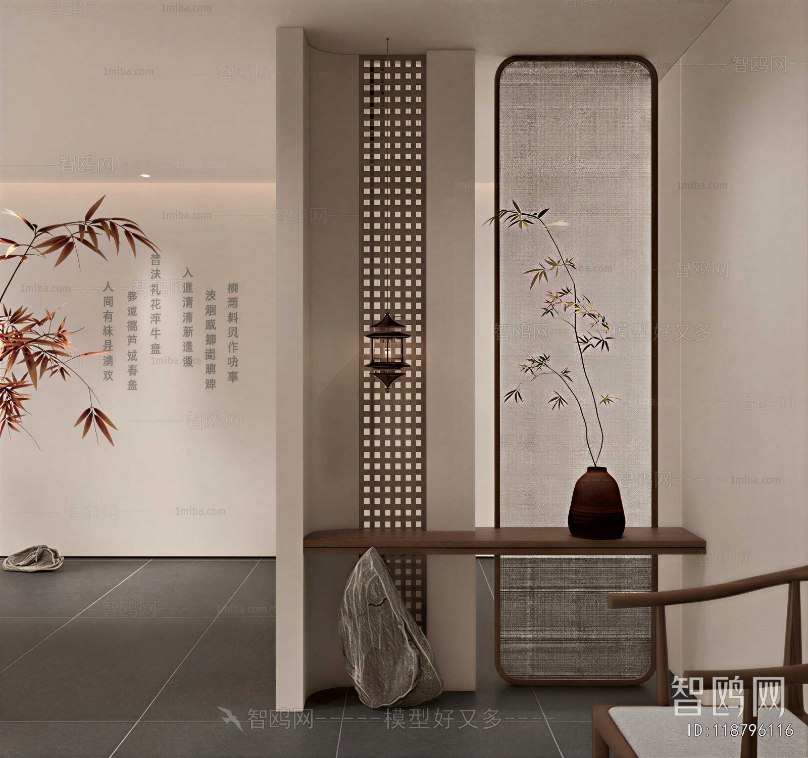 New Chinese Style Hallway
