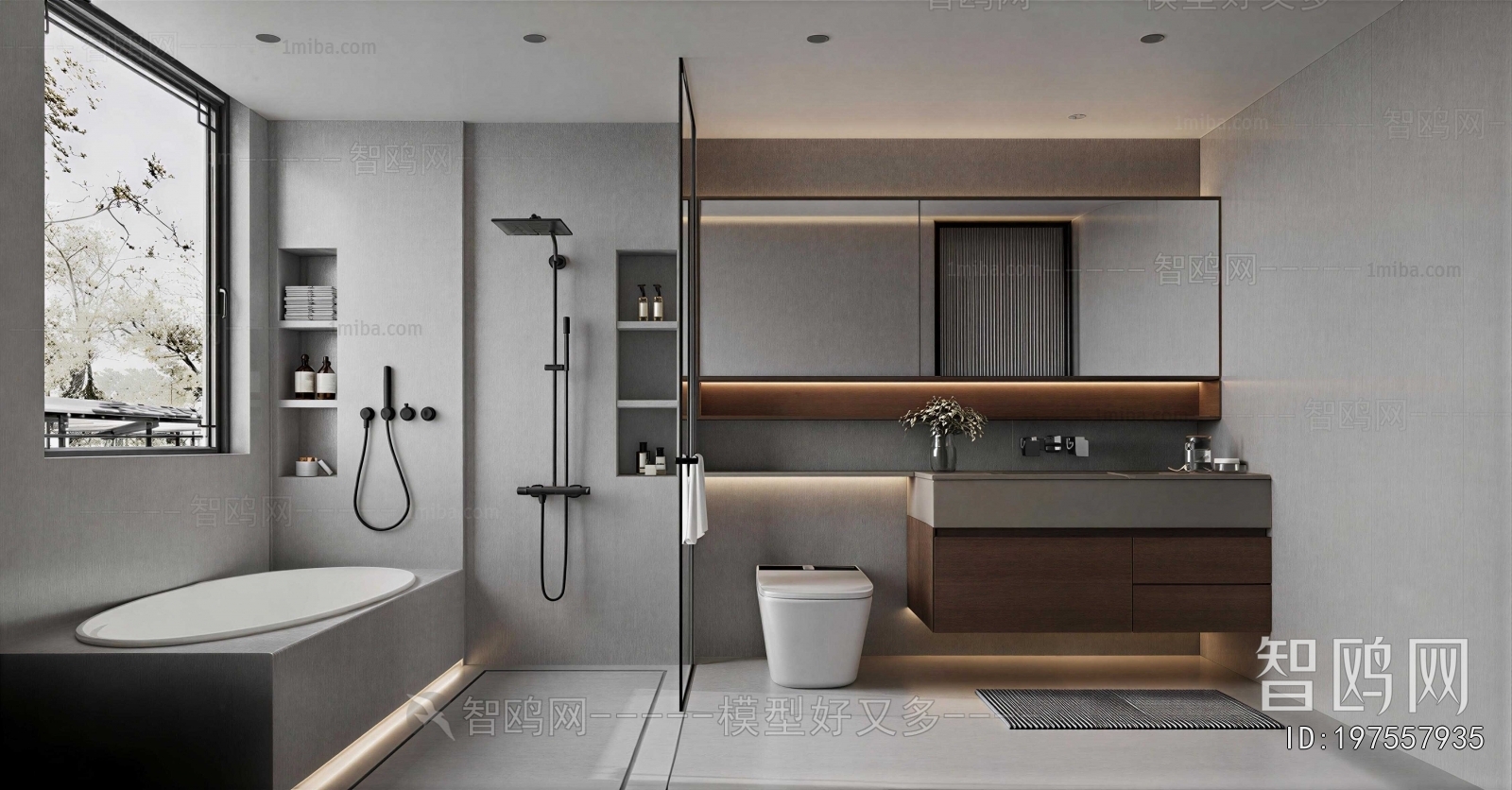 Modern TOILET