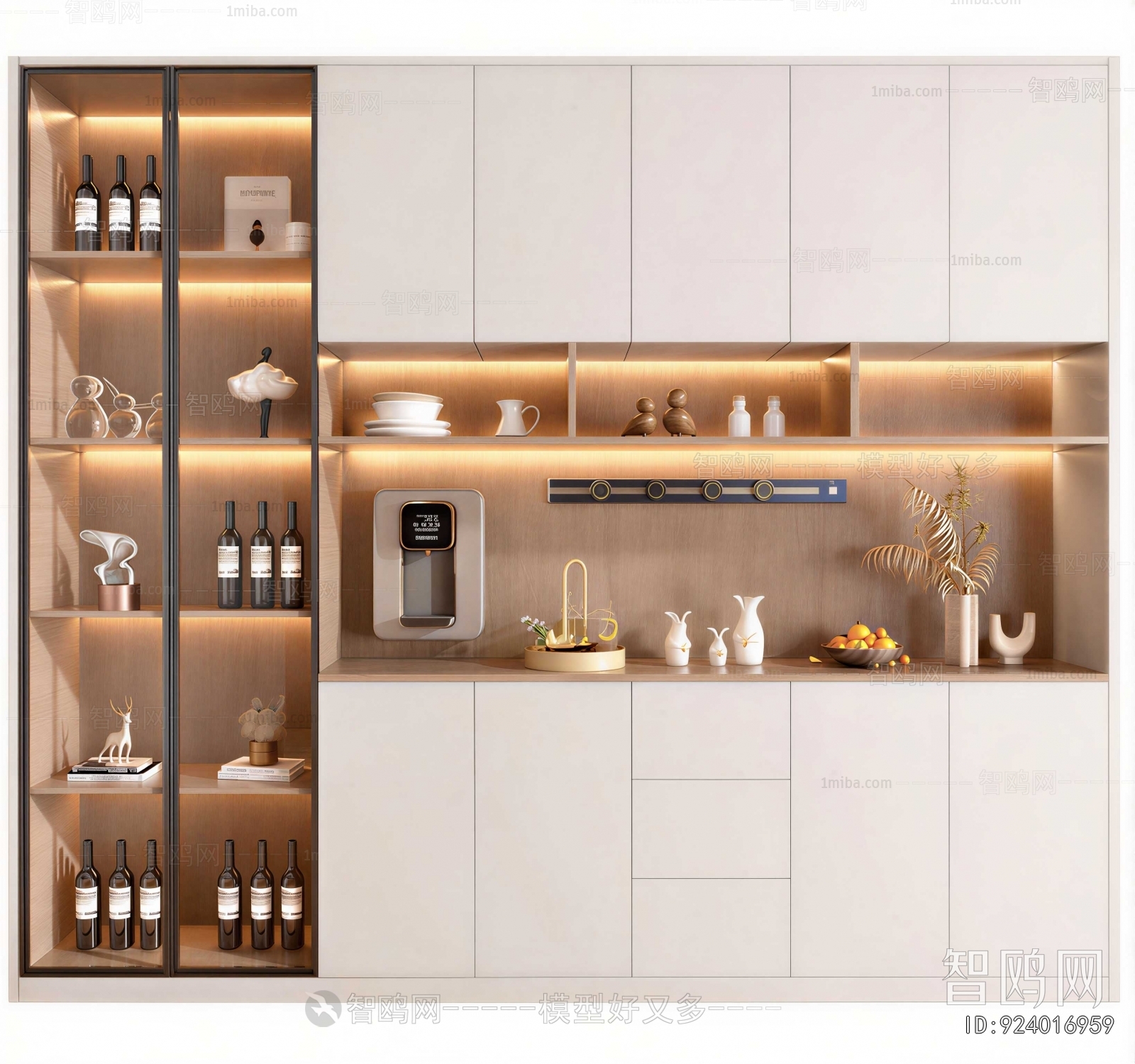 Modern Wine Cabinet