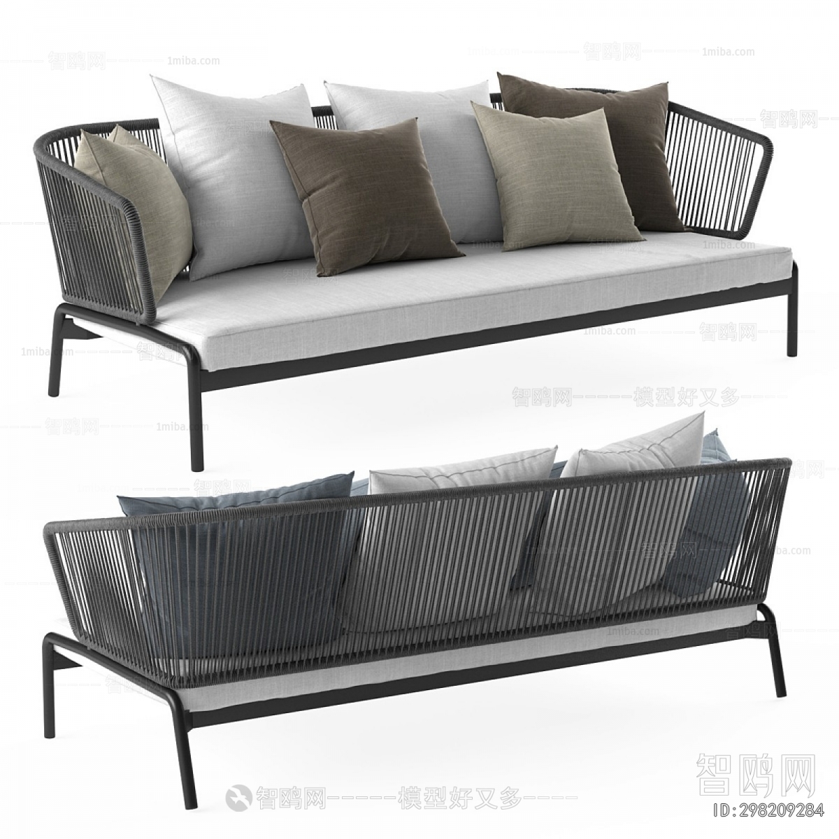 Modern Outdoor Sofa