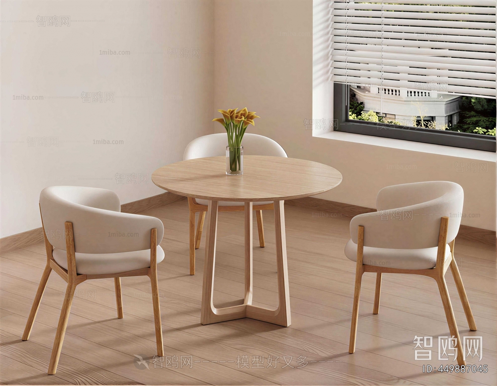 Modern Leisure Table And Chair