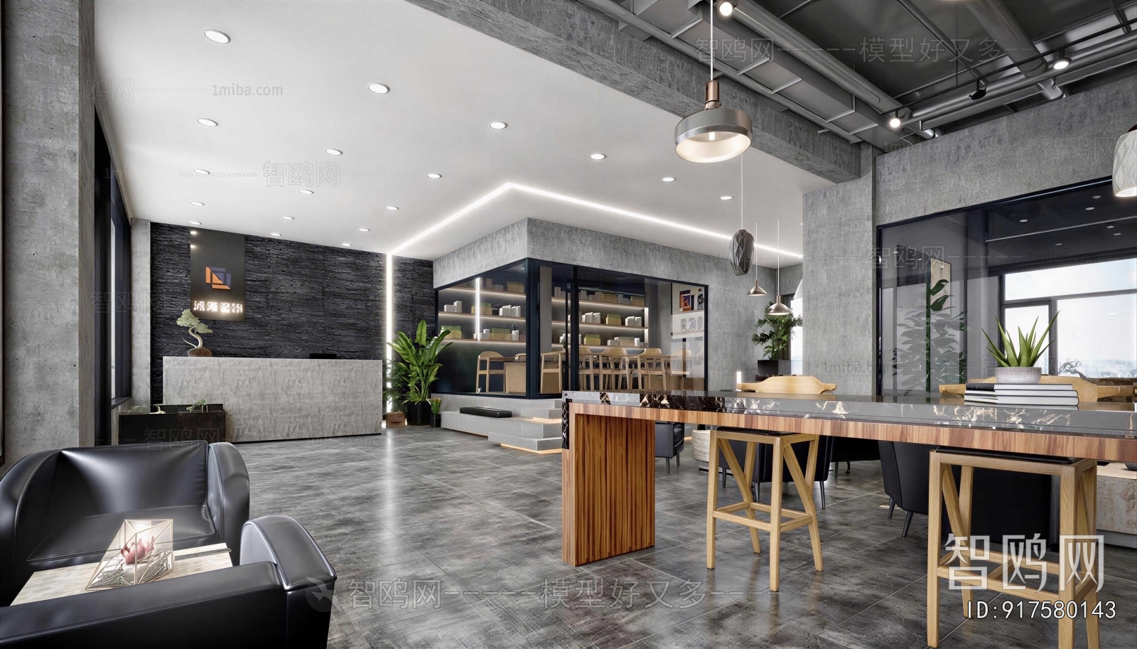 Modern Office Reception Desk