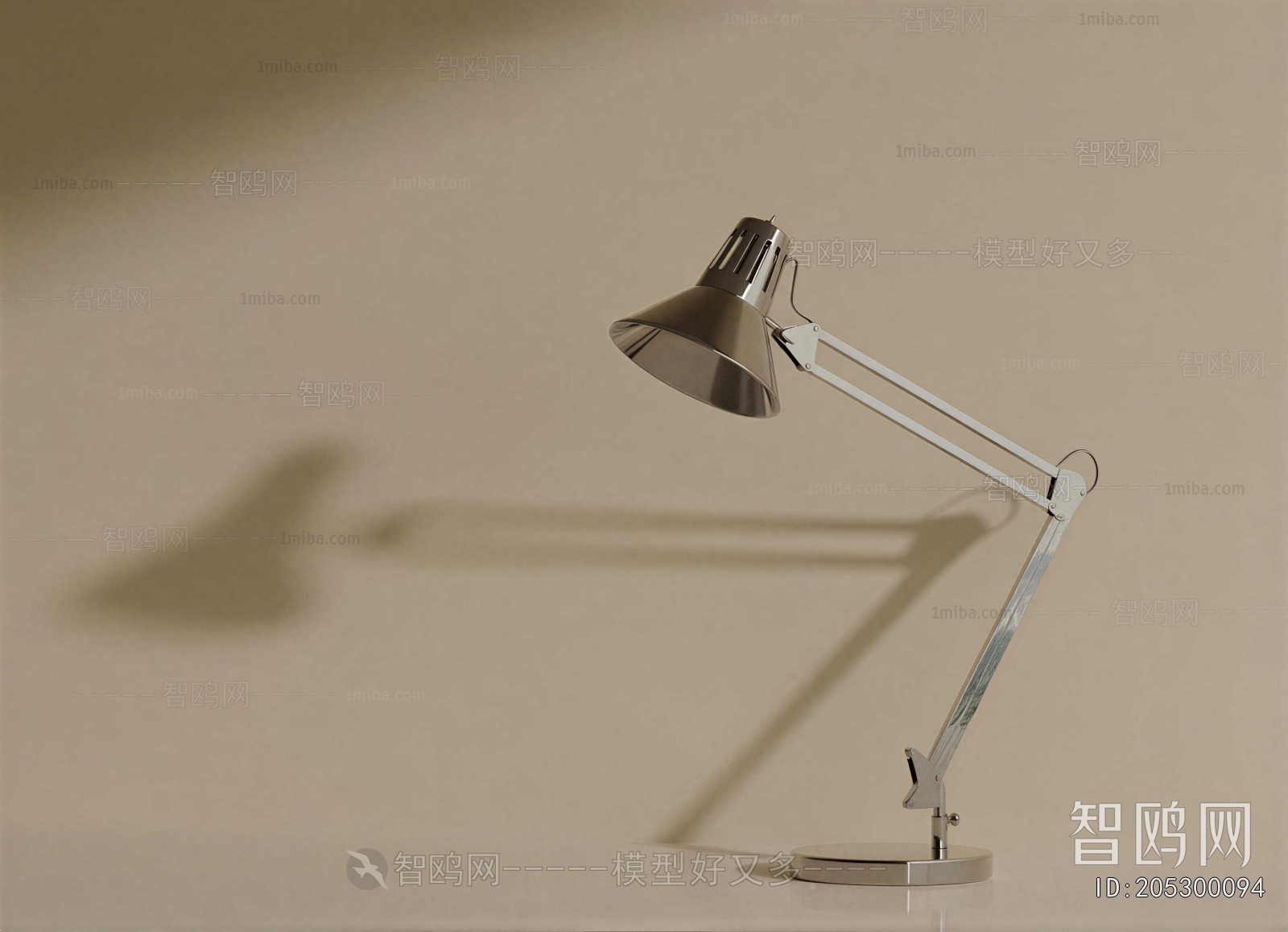 Modern Table Lamp