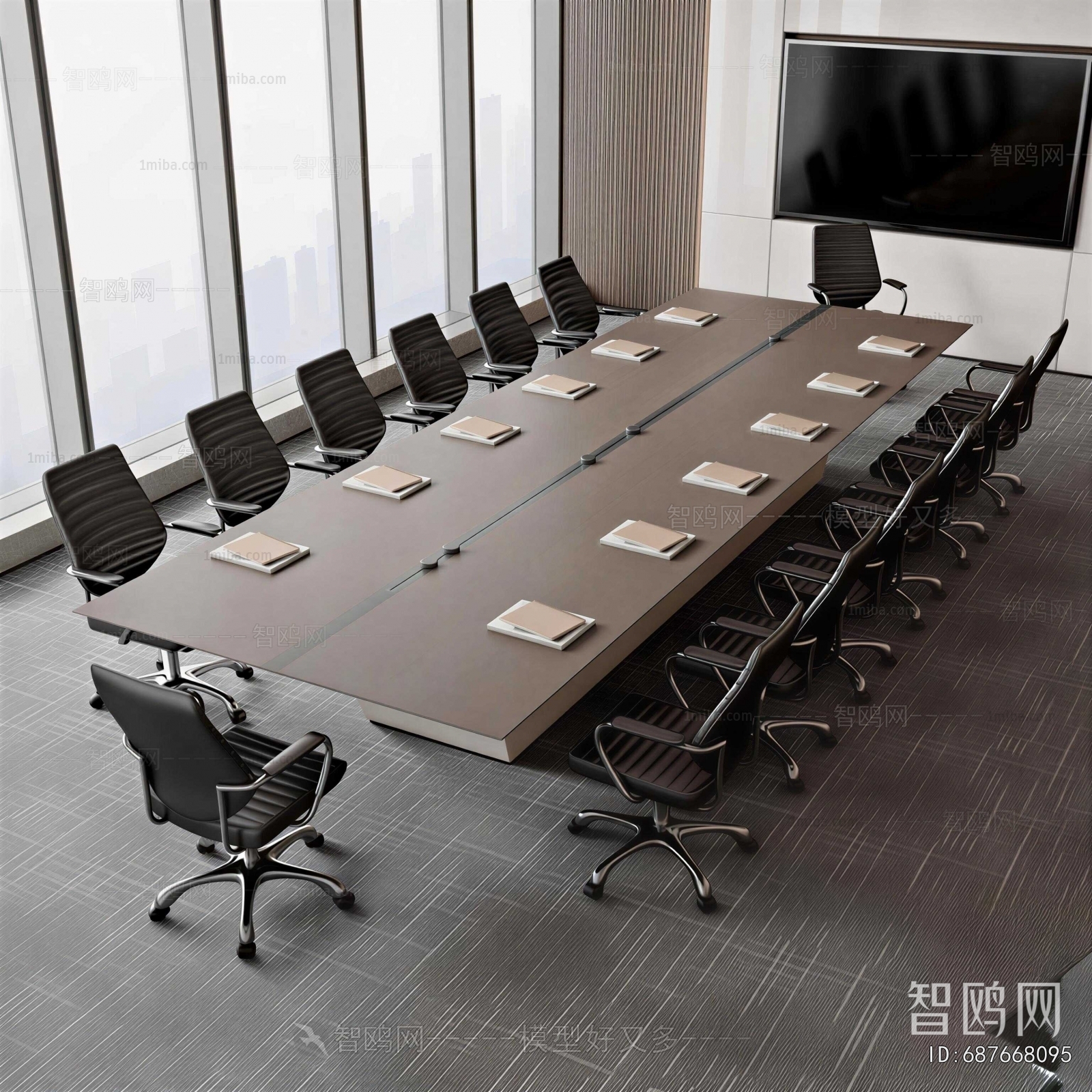 Modern Conference Table