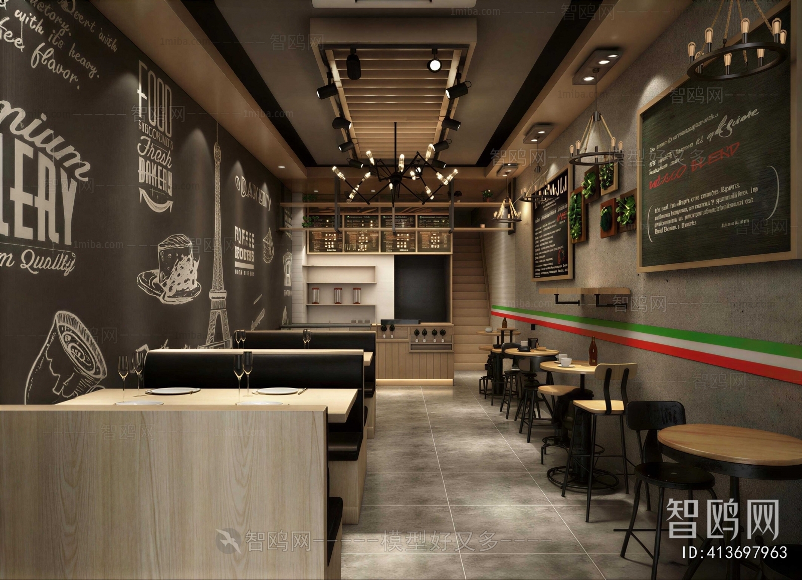 Industrial Style Restaurant