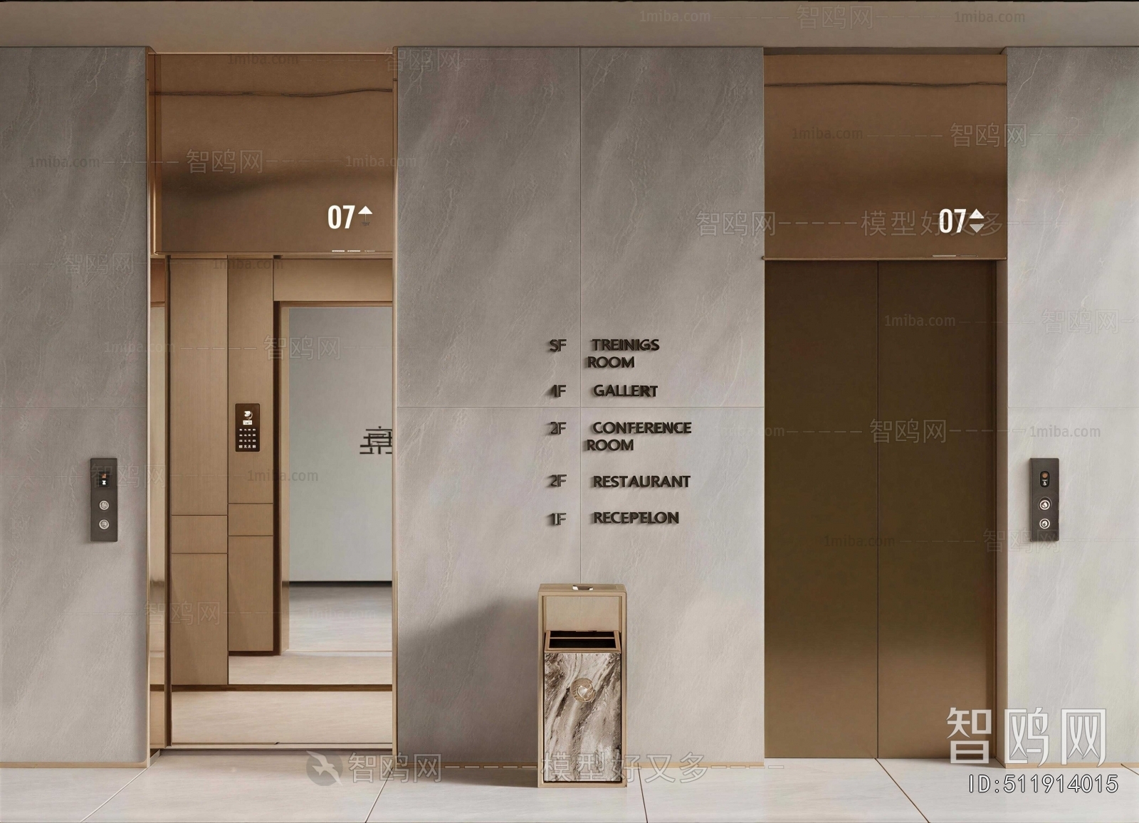 Modern Office Elevator Hall