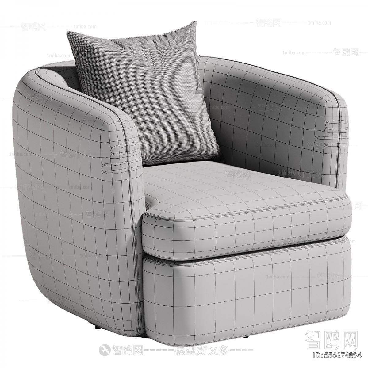 Modern Single Sofa