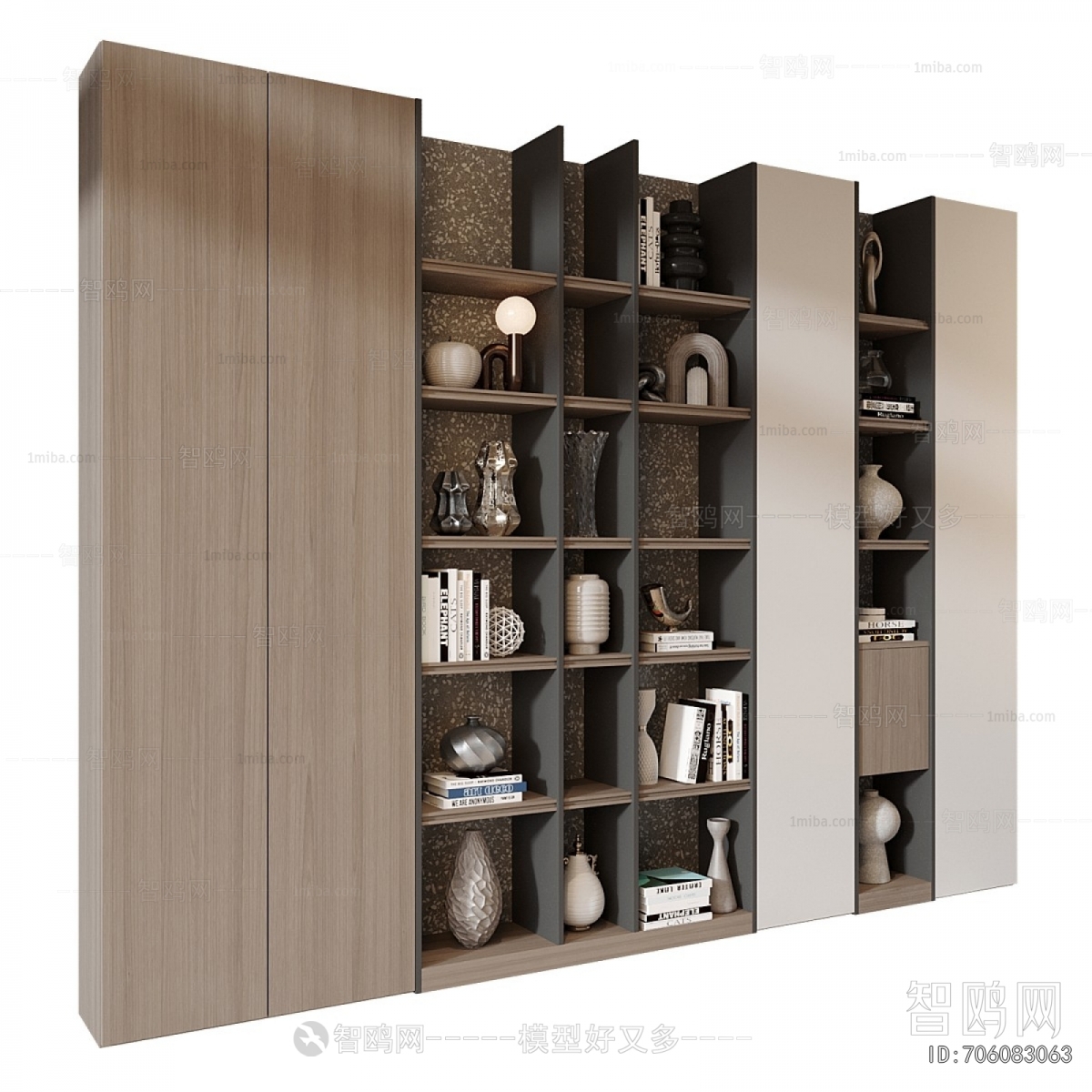 Modern Bookcase