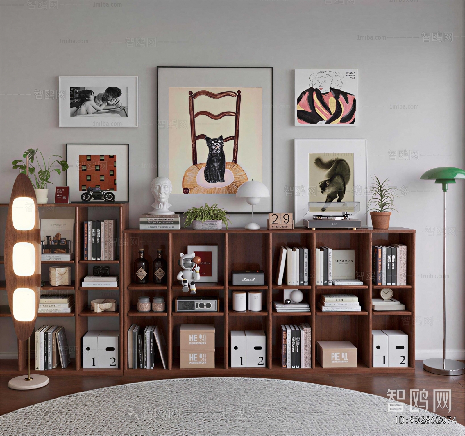 Retro Style Bookcase