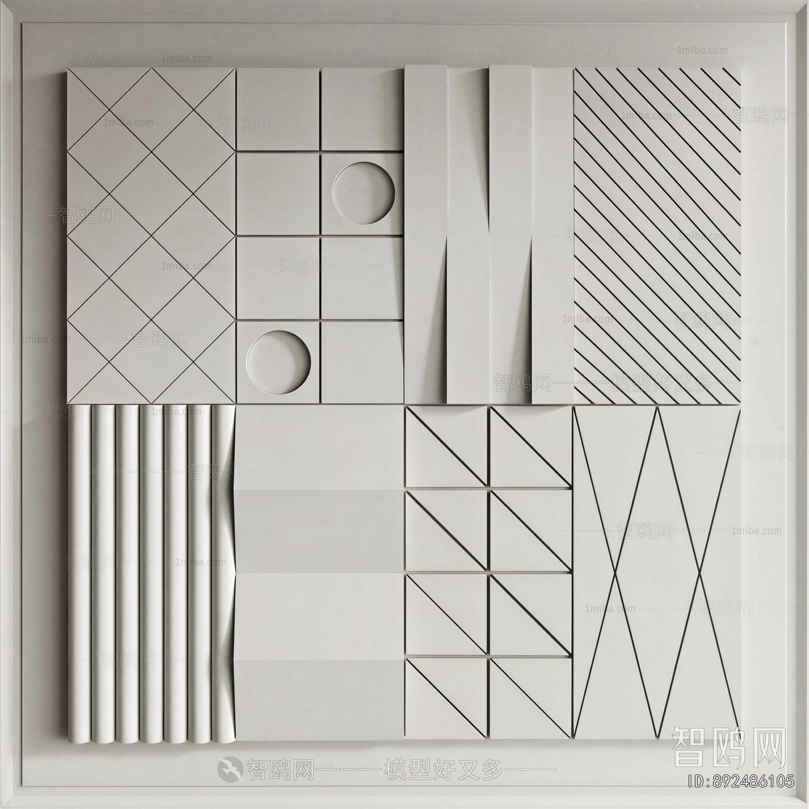 Modern Wall Decoration