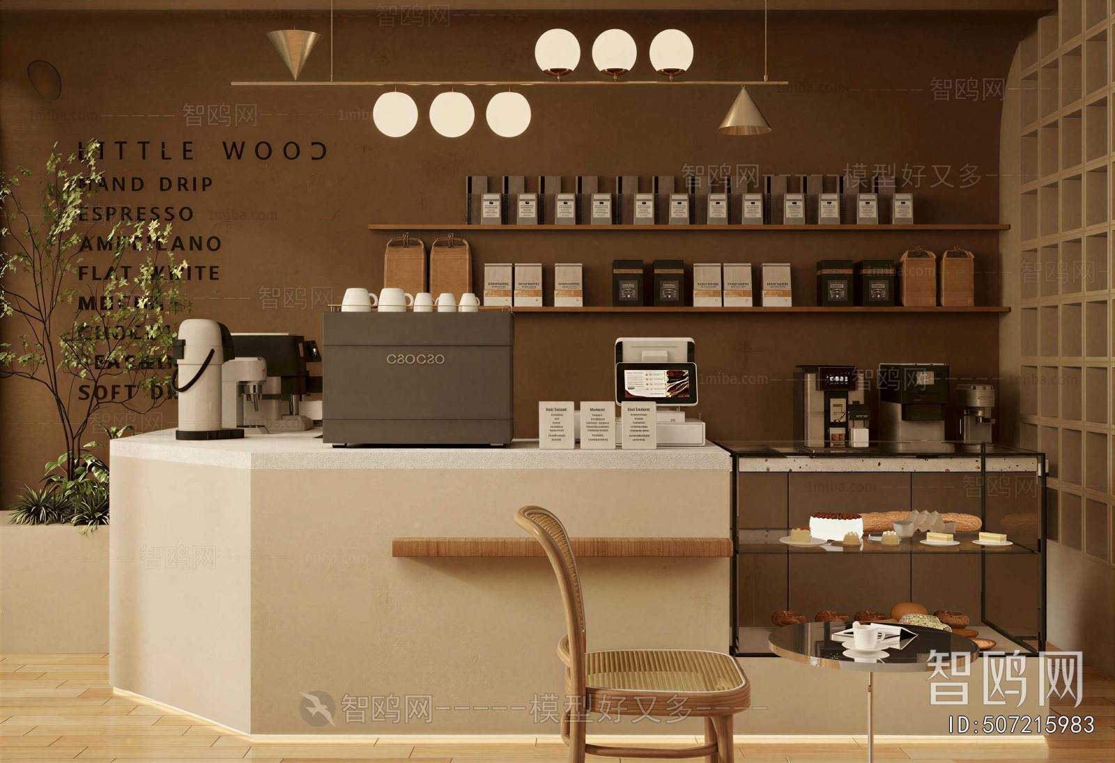 Modern Cafe