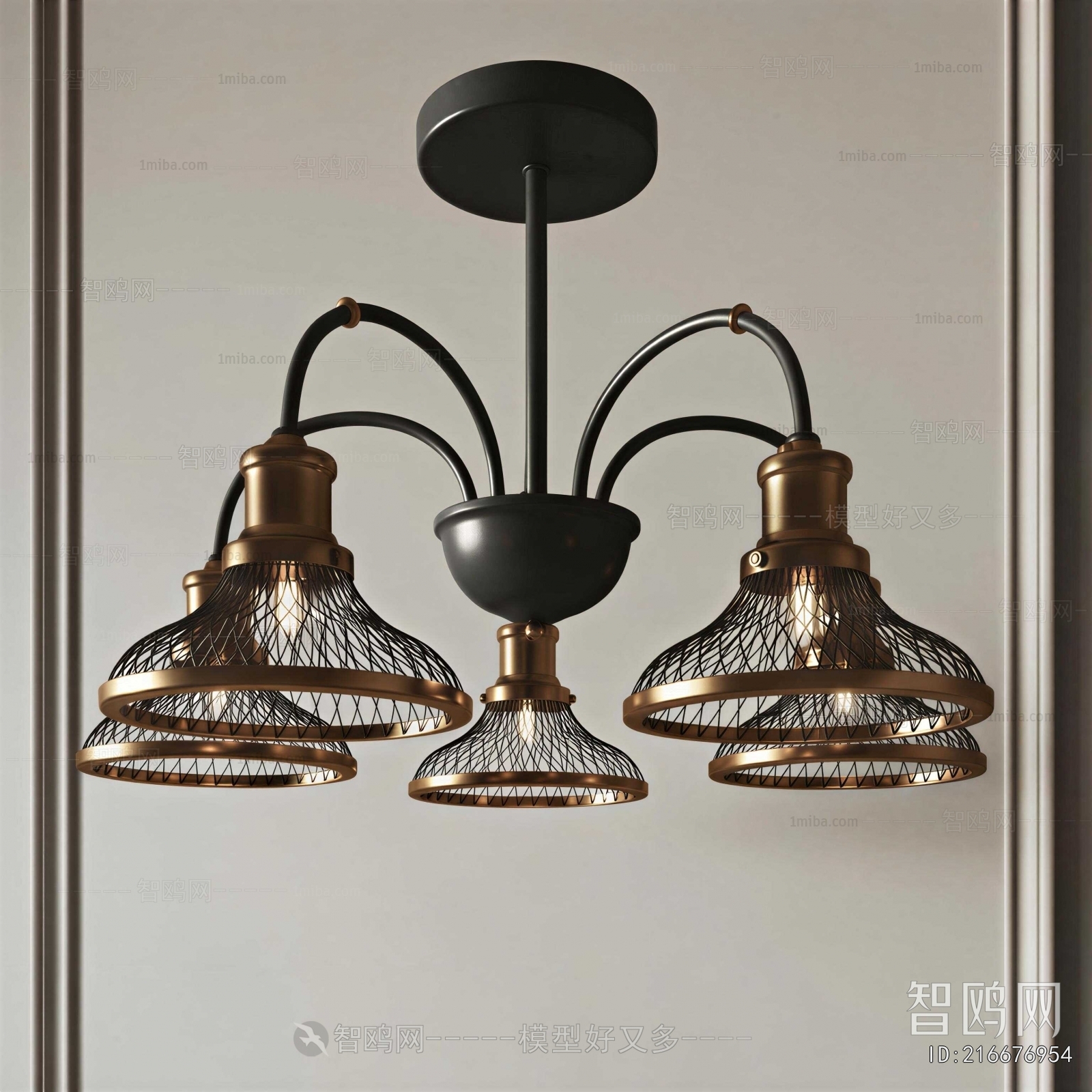 Industrial Style Table Lamp